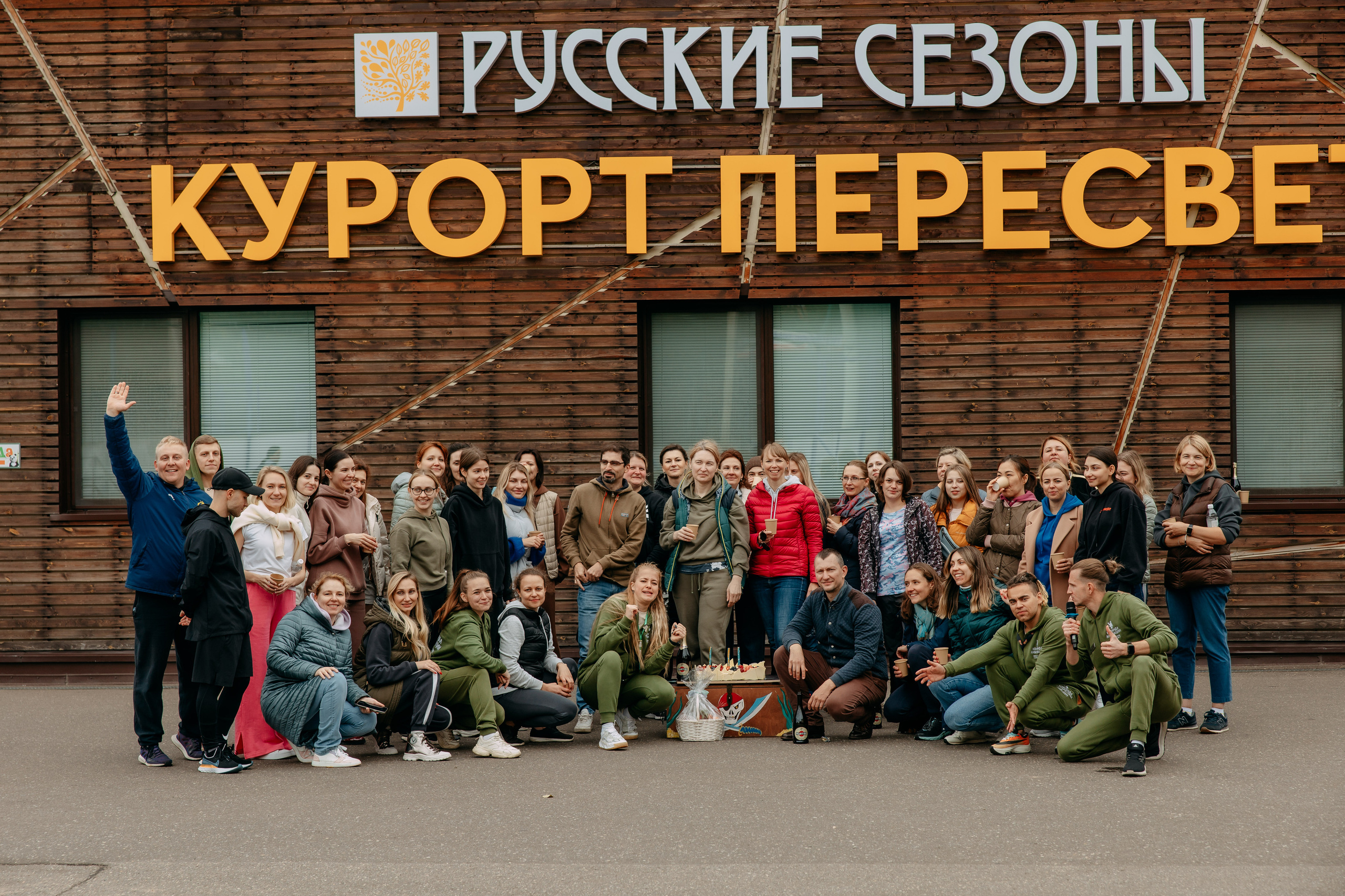 Тимбилдинг Astrazeneca. Фото и видео съемка. Андрей Ионов