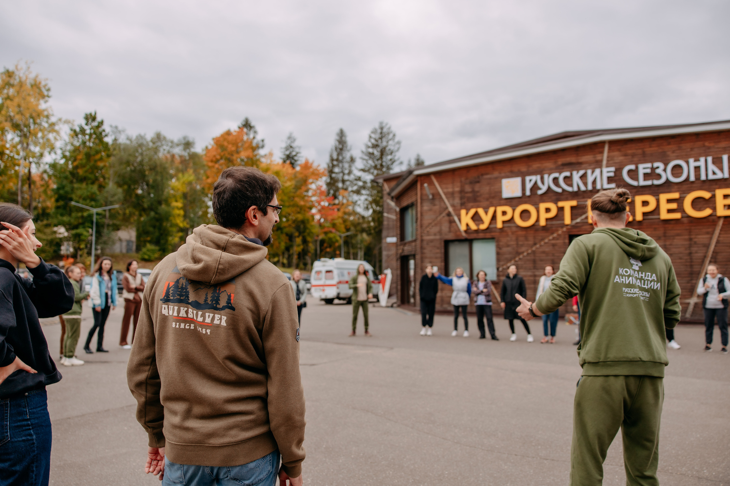 Тимбилдинг Astrazeneca. Фото и видео съемка. Андрей Ионов