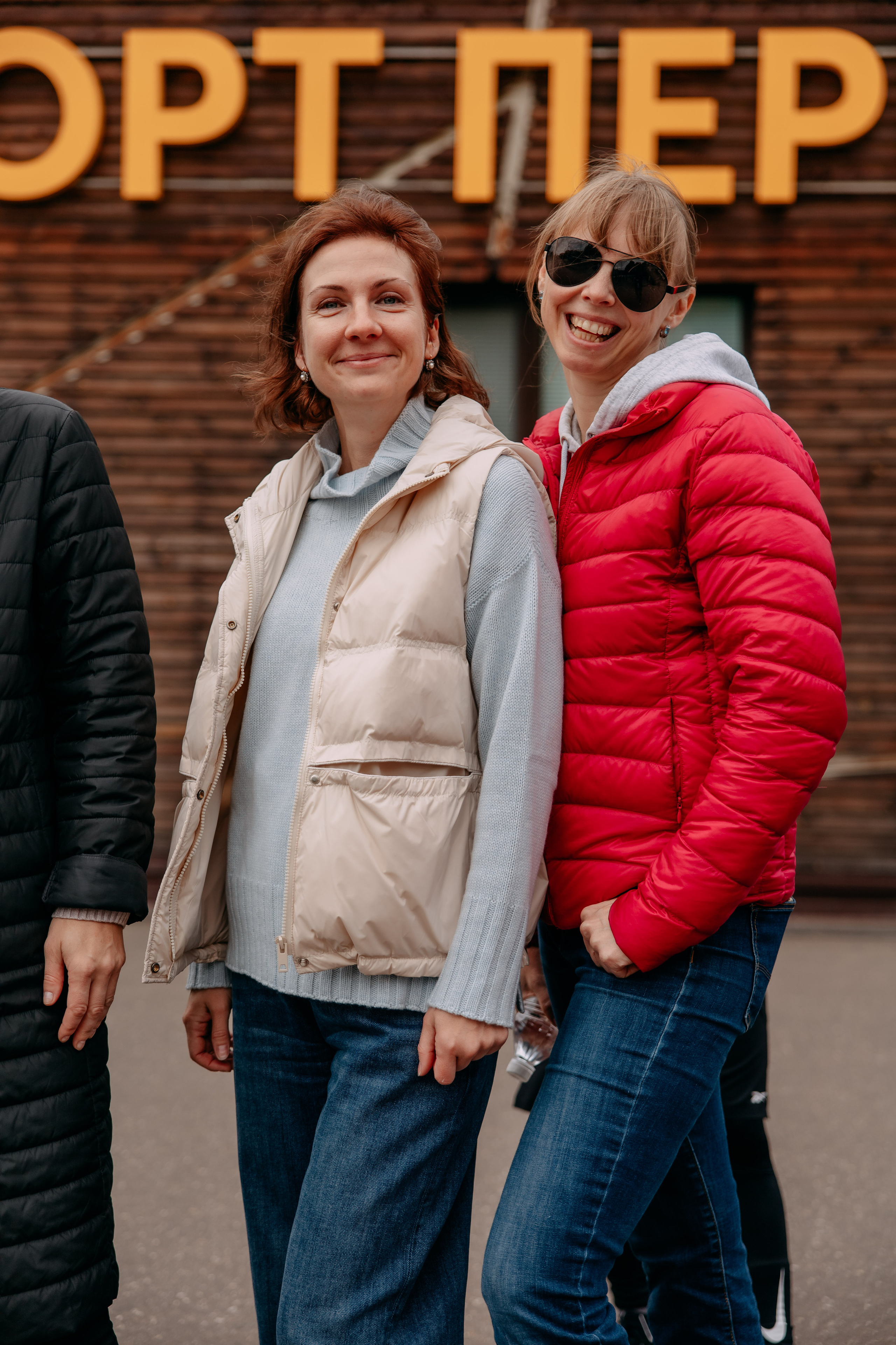 Тимбилдинг Astrazeneca. Фото и видео съемка. Андрей Ионов