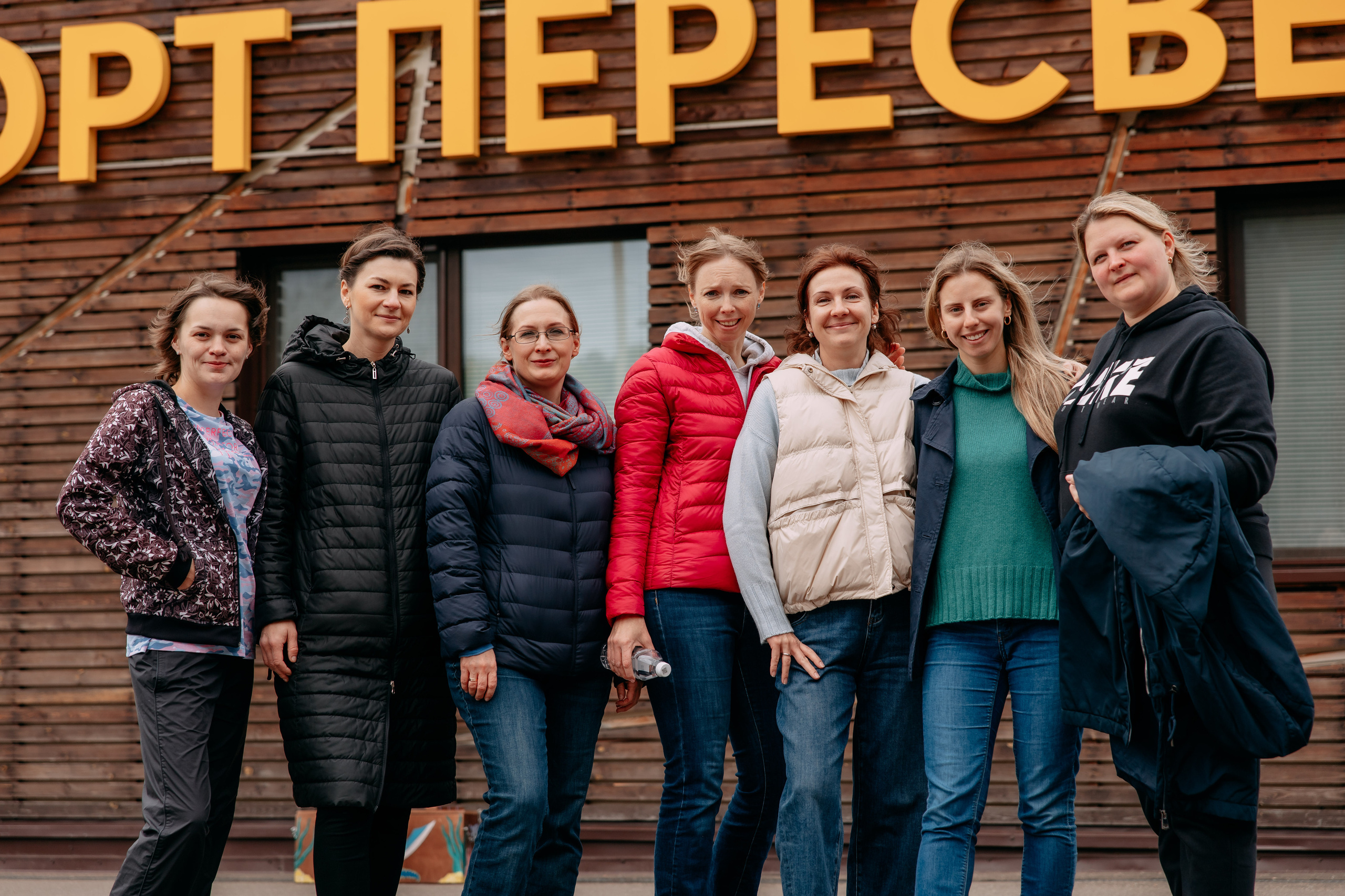 Тимбилдинг Astrazeneca. Фото и видео съемка. Андрей Ионов