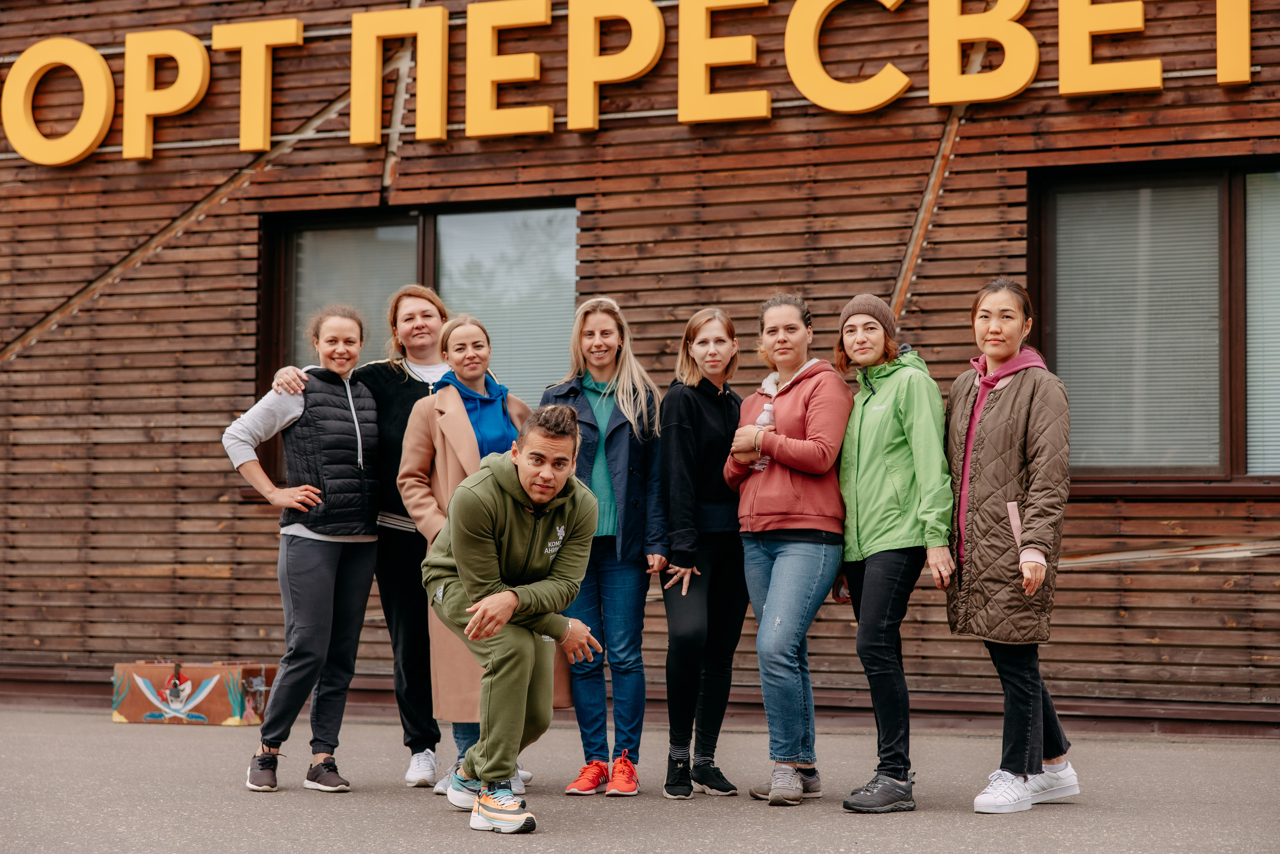 Тимбилдинг Astrazeneca. Фото и видео съемка. Андрей Ионов