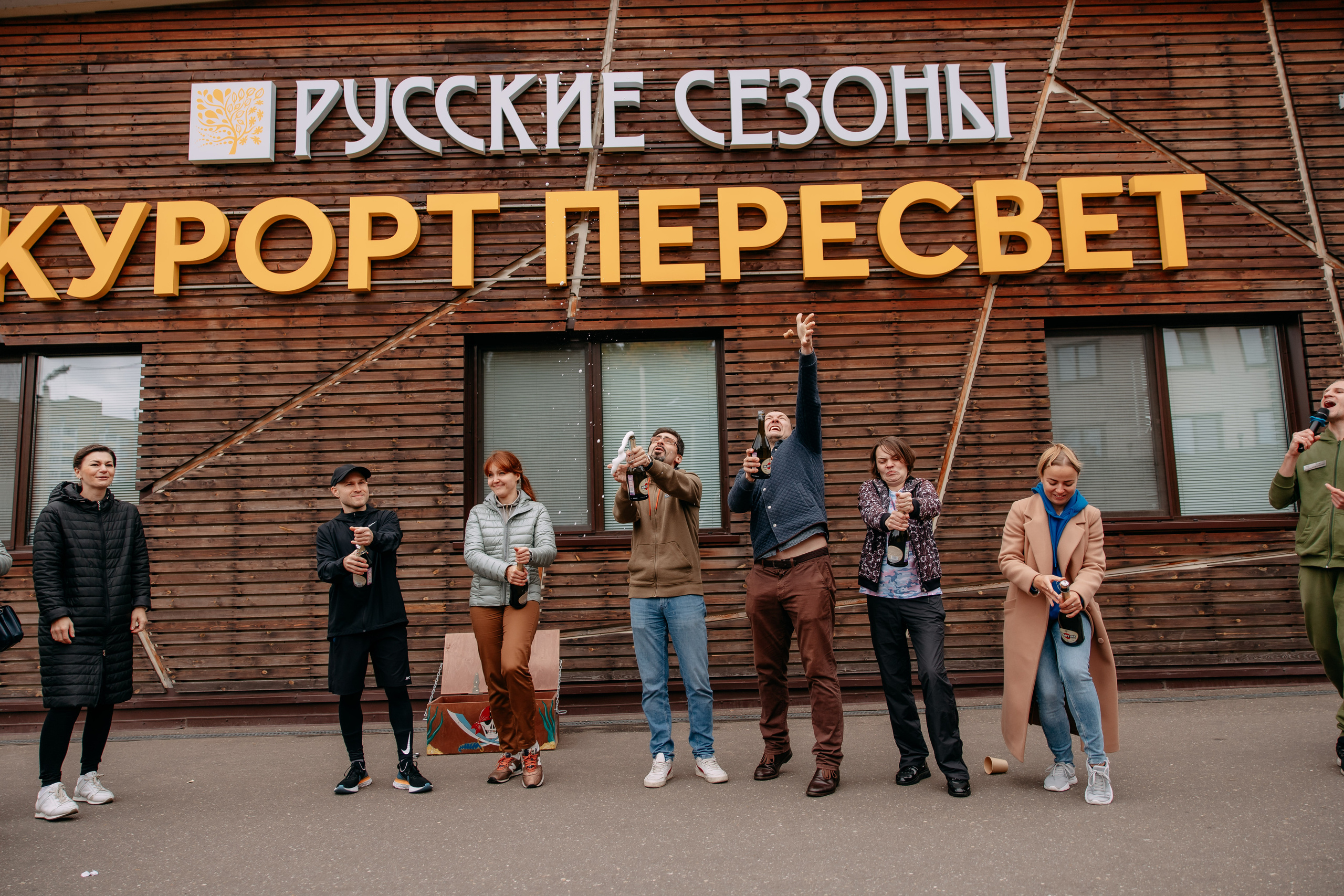 Тимбилдинг Astrazeneca. Фото и видео съемка. Андрей Ионов