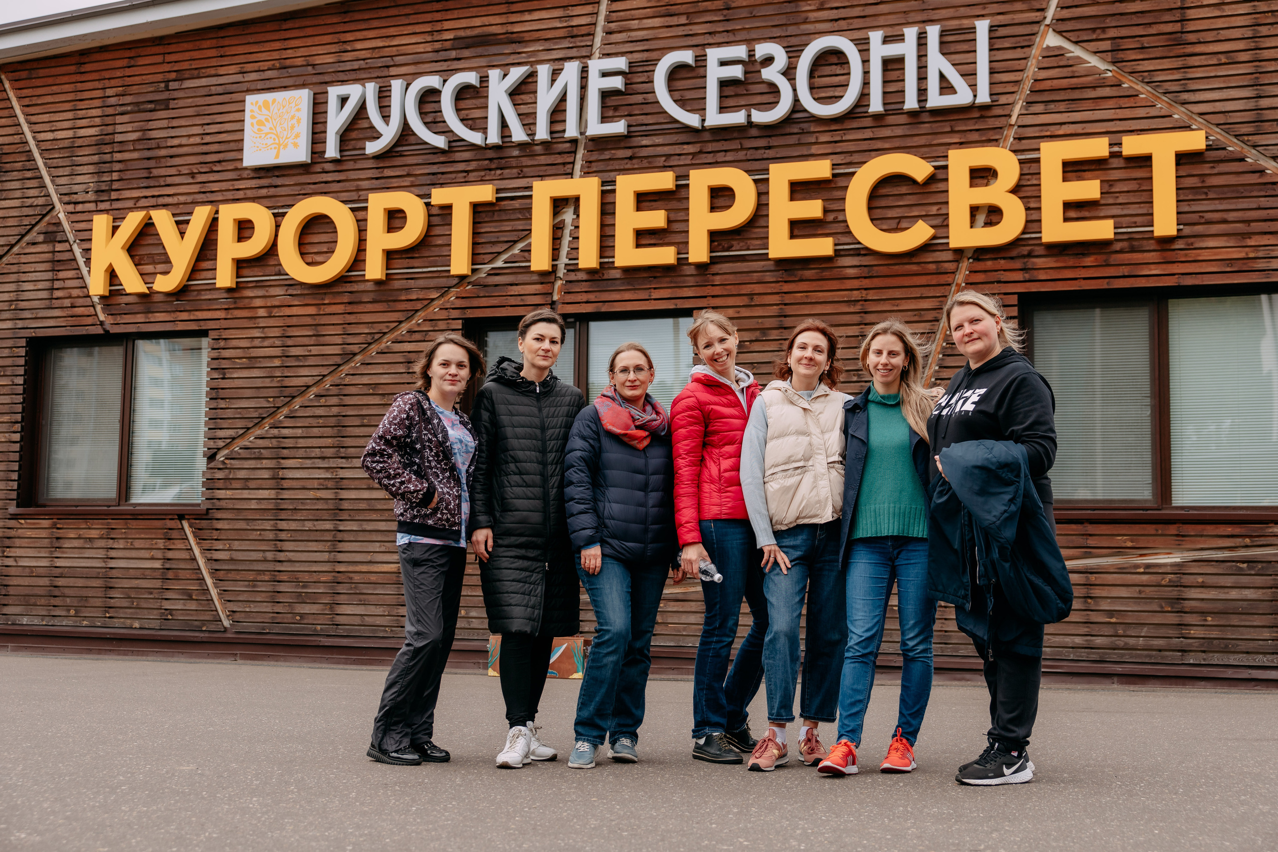 Тимбилдинг Astrazeneca. Фото и видео съемка. Андрей Ионов