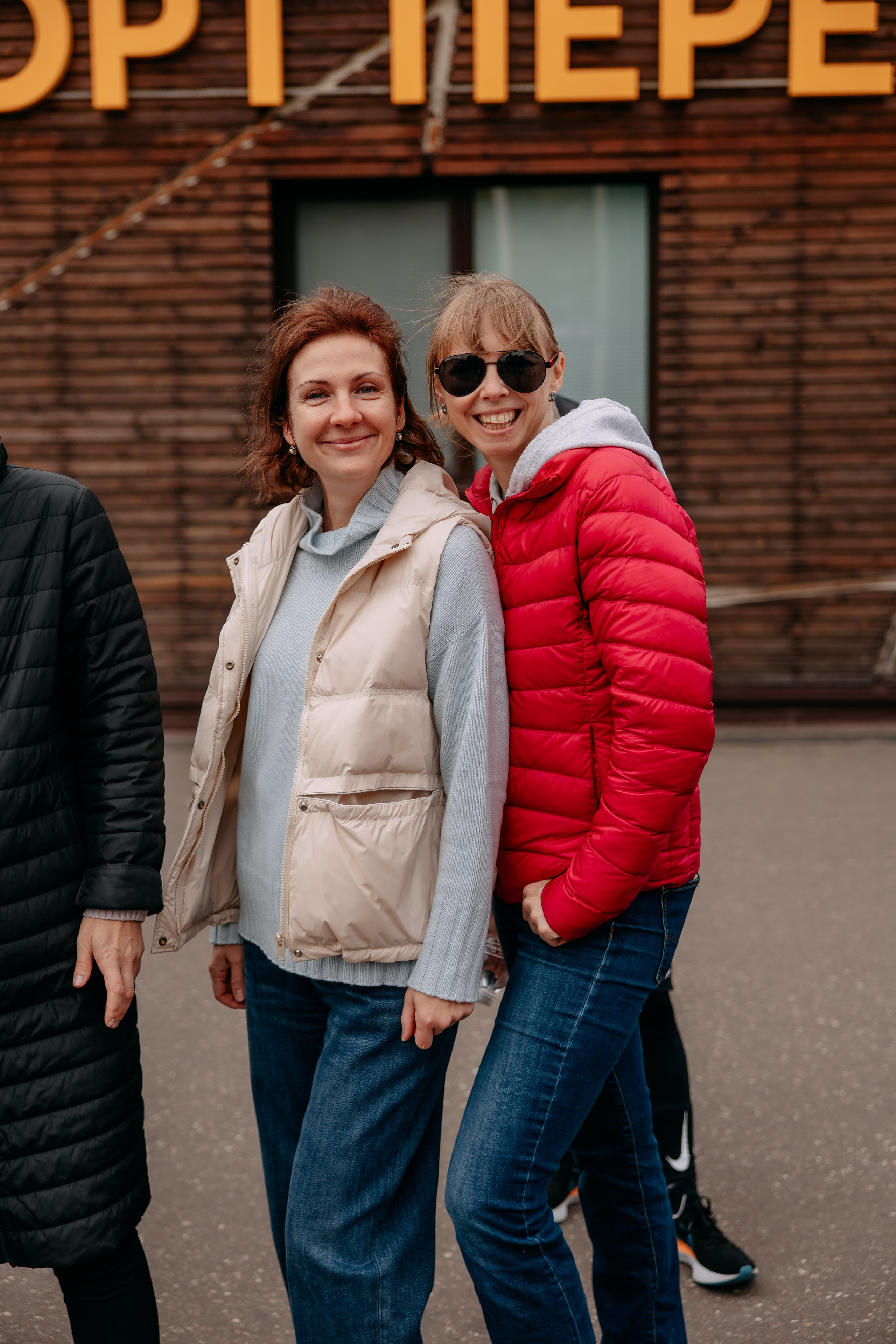 Тимбилдинг Astrazeneca. Фото и видео съемка. Андрей Ионов