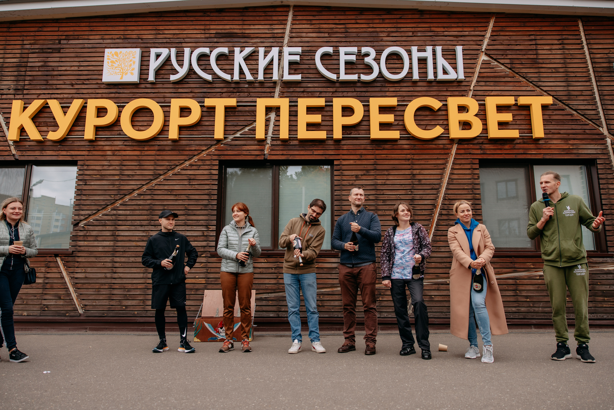 Тимбилдинг Astrazeneca. Фото и видео съемка. Андрей Ионов