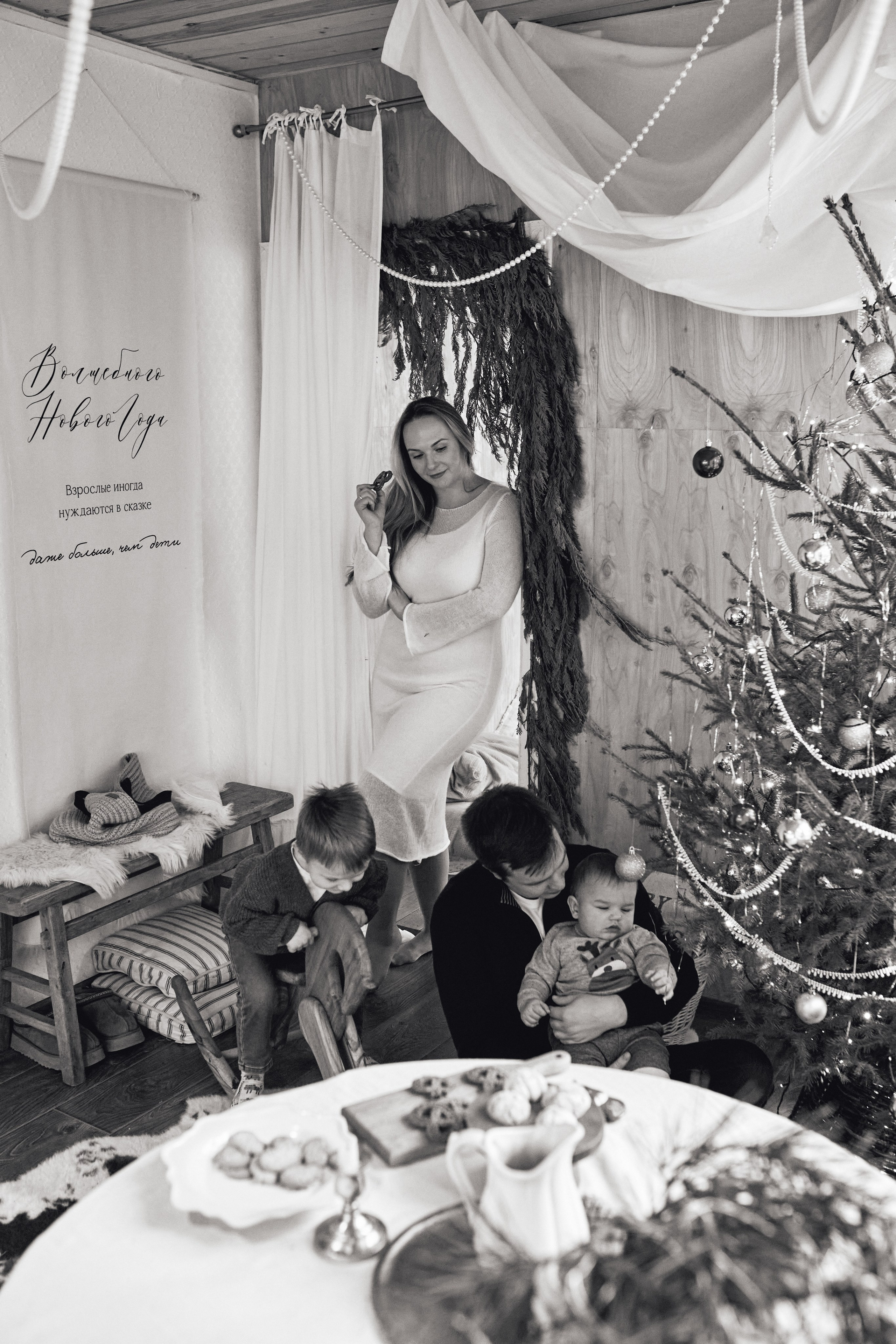 Наталья, Даниил и Дима с Андреем. Http://mira-photo.ru/