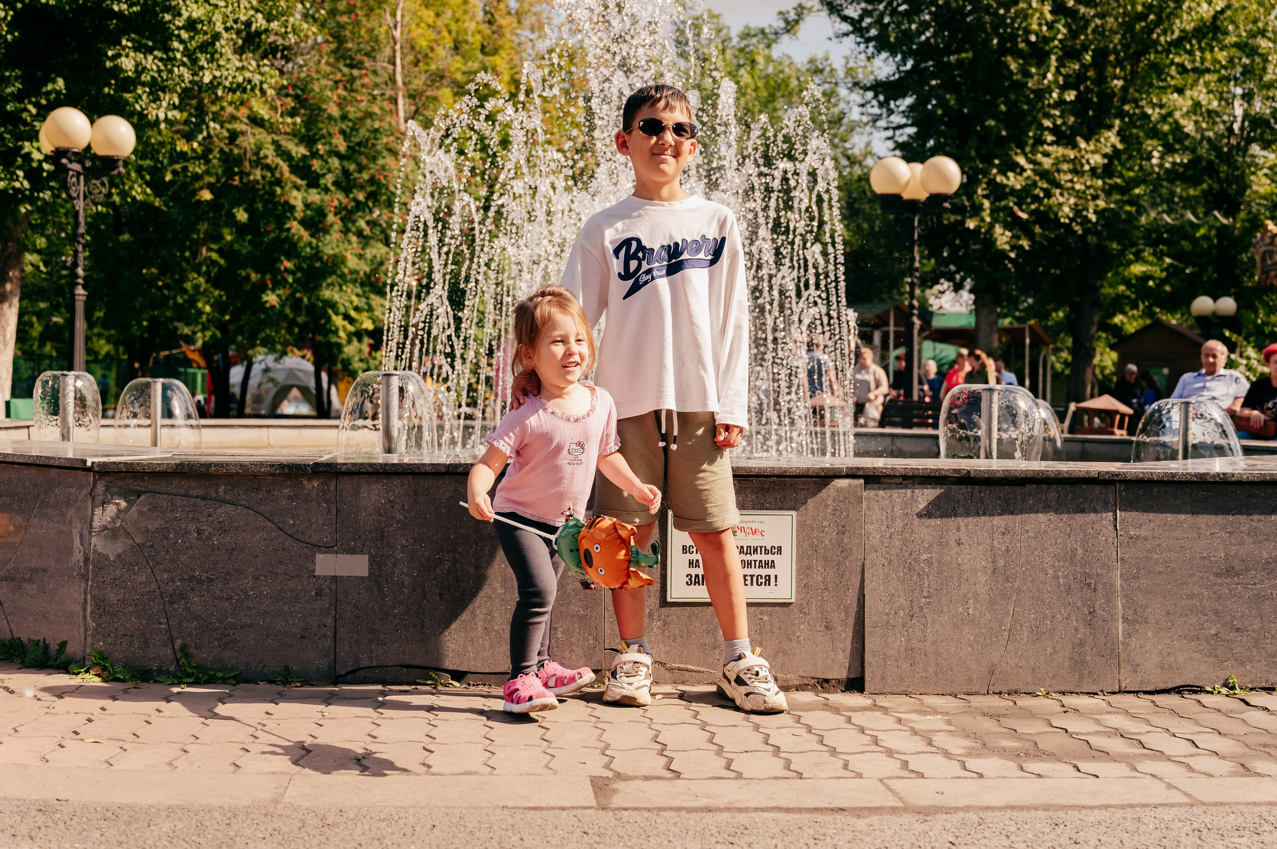 День Шахтёра в Парке Чудес 30.08.2025. Детский фотограф, семейный фотограф и репортажи в Кемерово