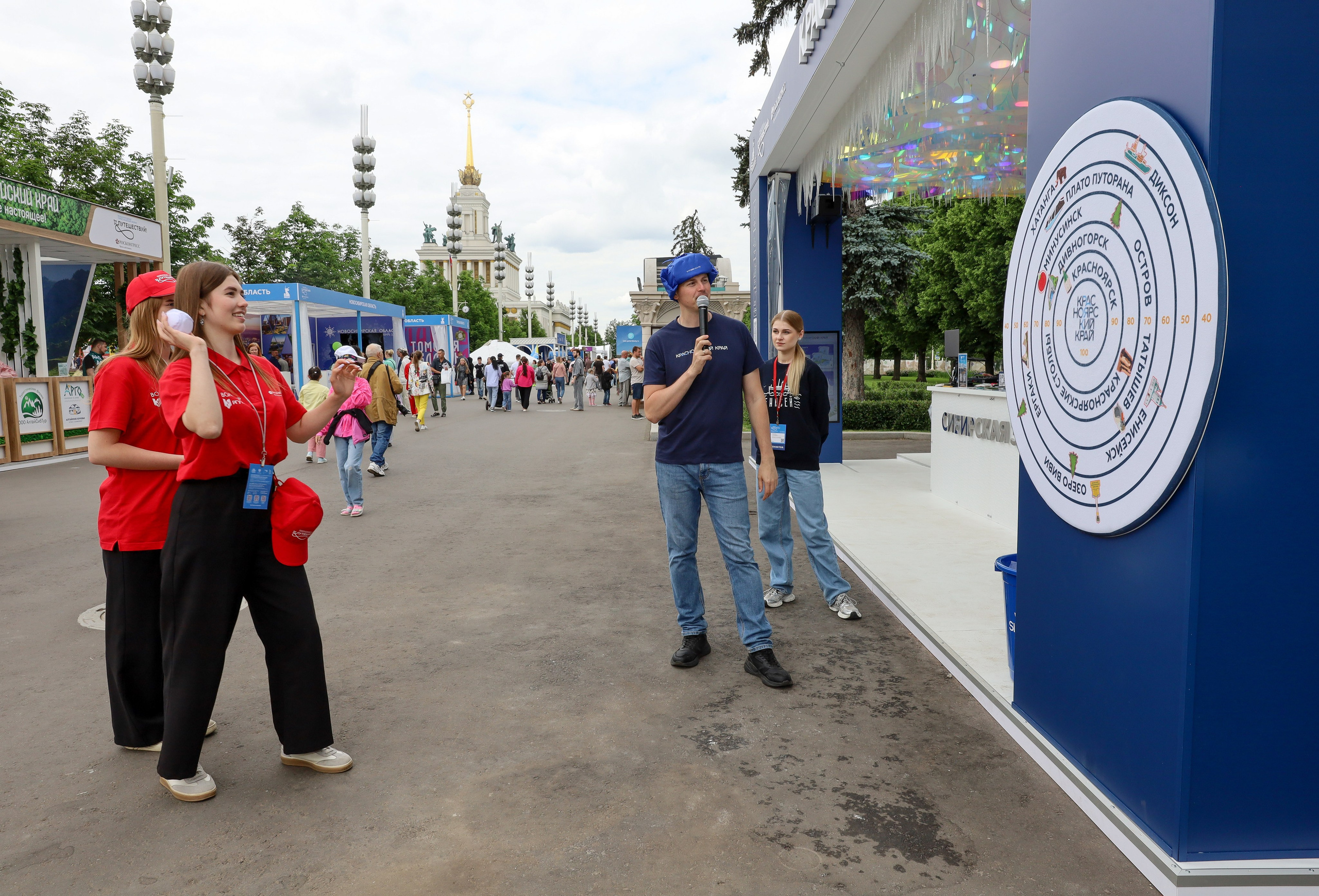 КРАСНОЯРСКИЙ КРАЙ НА МЕЖДУНАРОДНОМ ТУРИСТИЧЕСКОМ ФОРУМЕ. Фотограф мероприятий Ирина Каширина