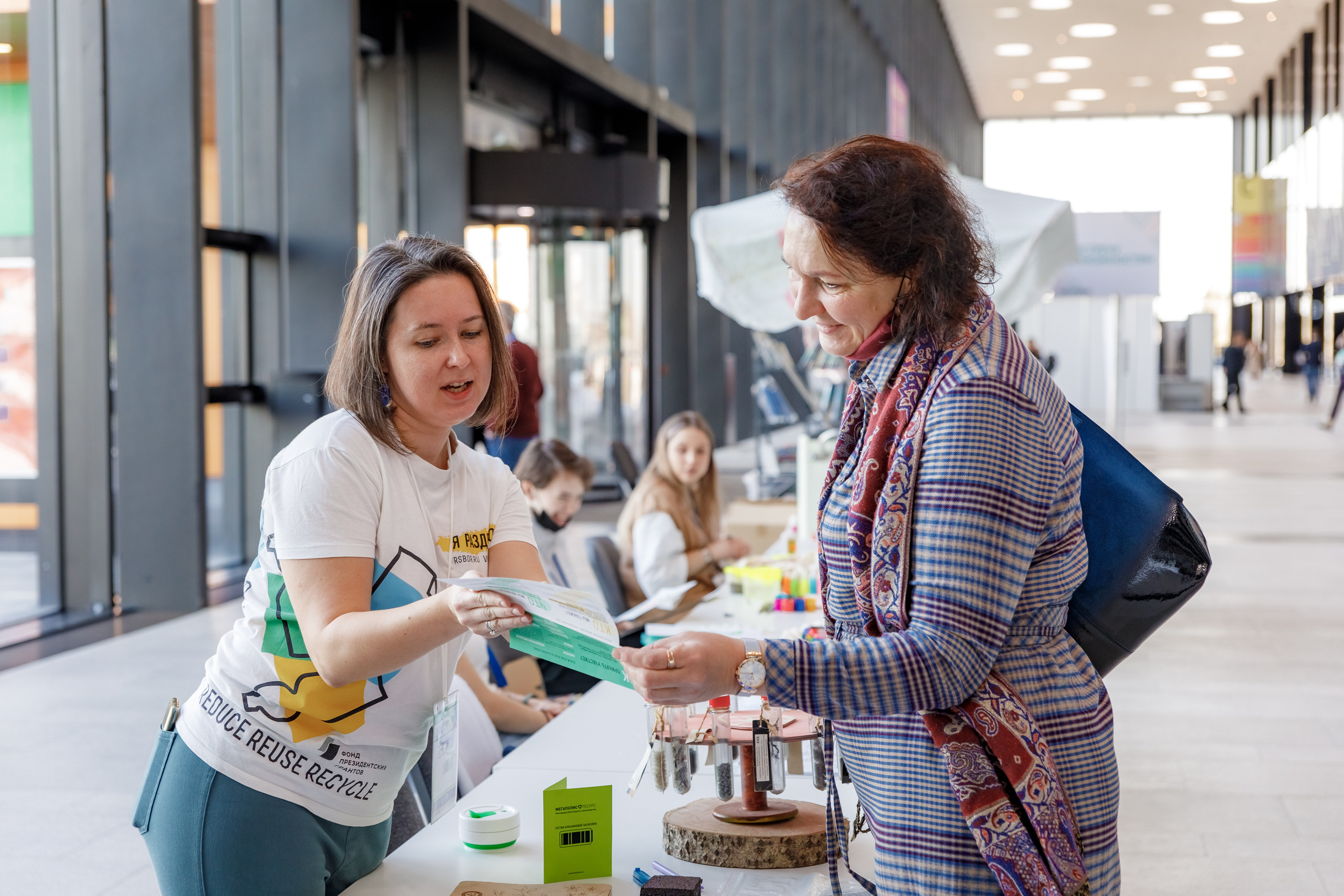 Reportage Photography. Photographer Sergei Miroshnikov