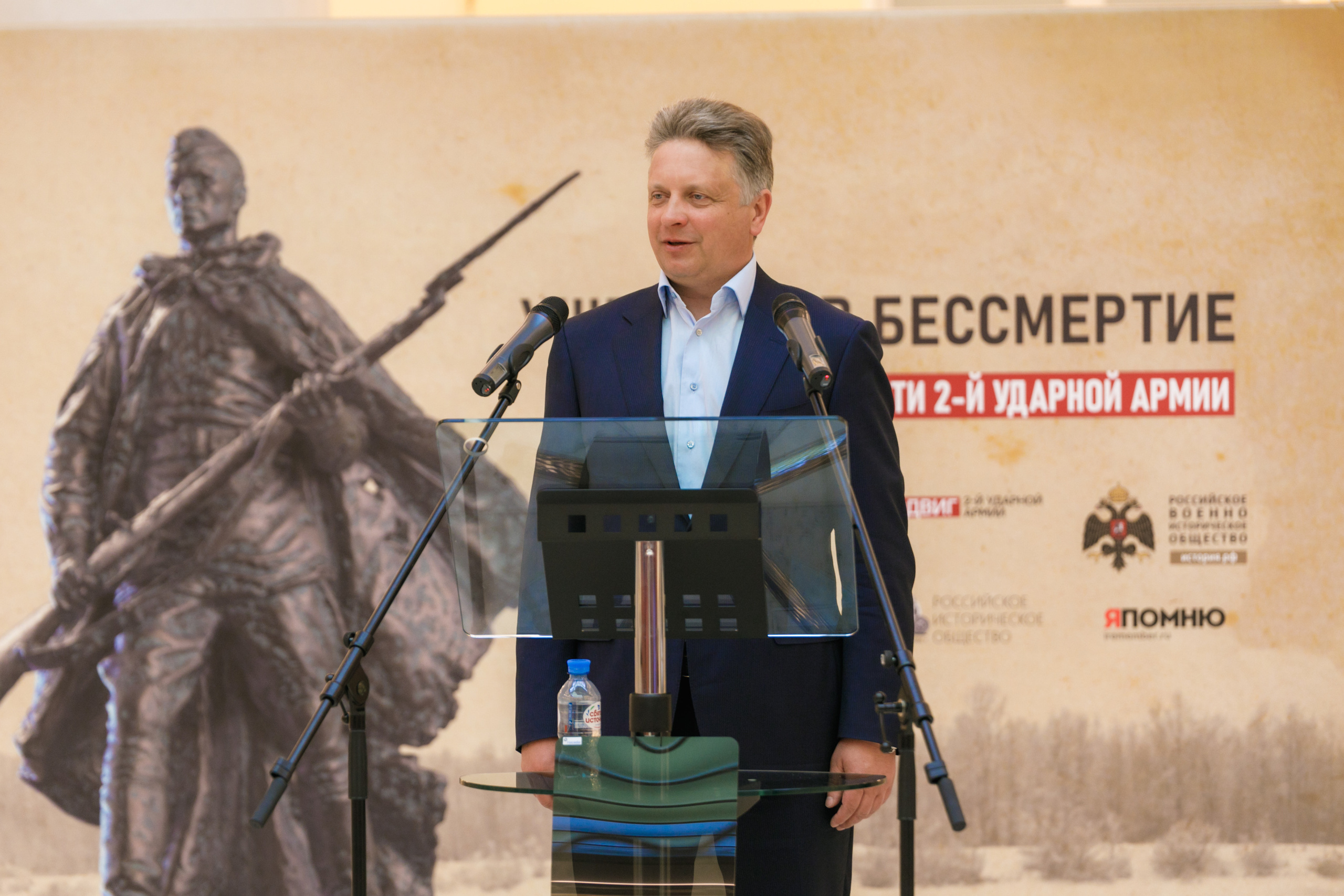 Reportage Photography. Photographer Sergei Miroshnikov