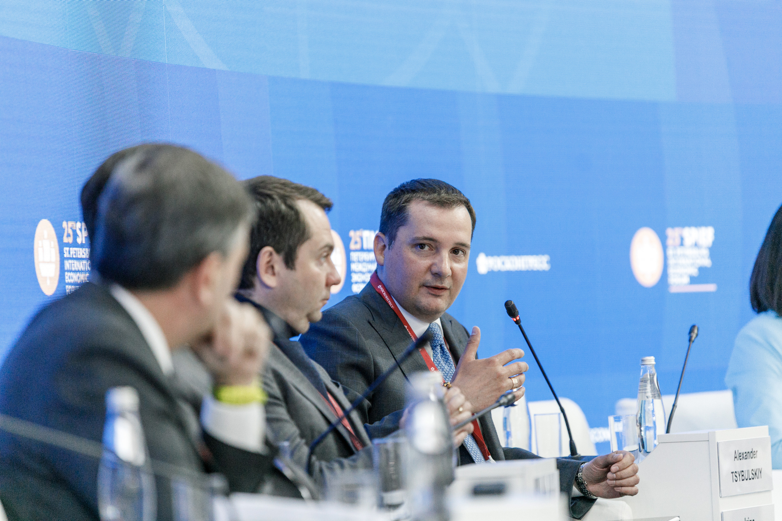 25-й Международный экономический форум. Photographer Sergei Miroshnikov