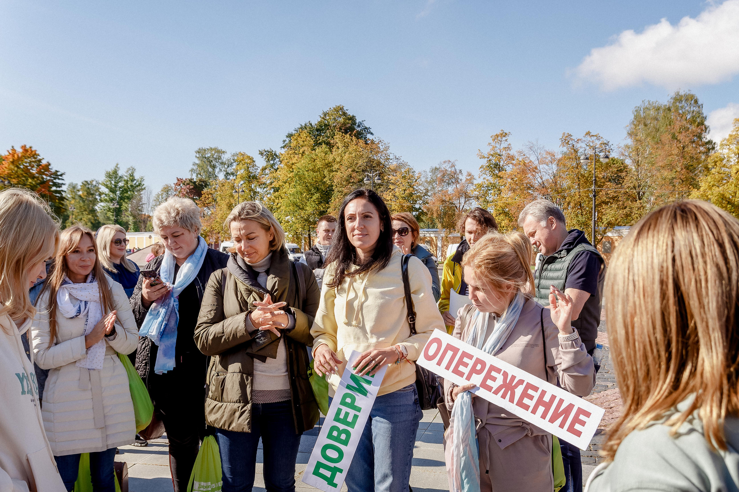 Events. Photographer Sergei Miroshnikov