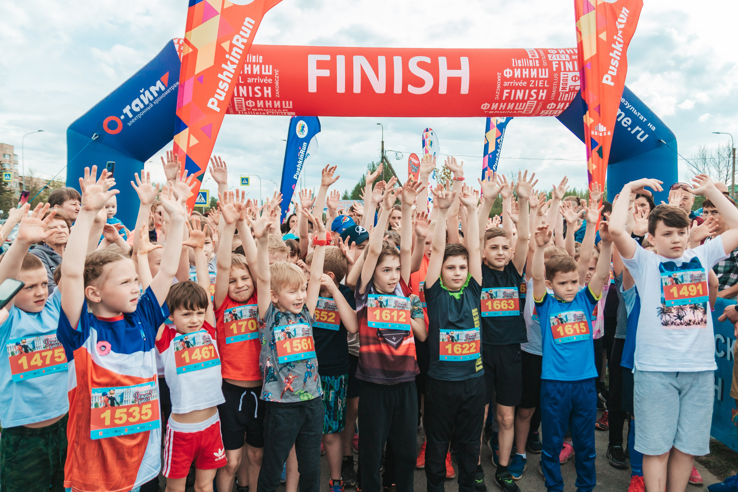 Спортивная фотосъёмка (Москва) – Сергей Мирошников. Репортажный фотограф в Москве Сергей Мирошников