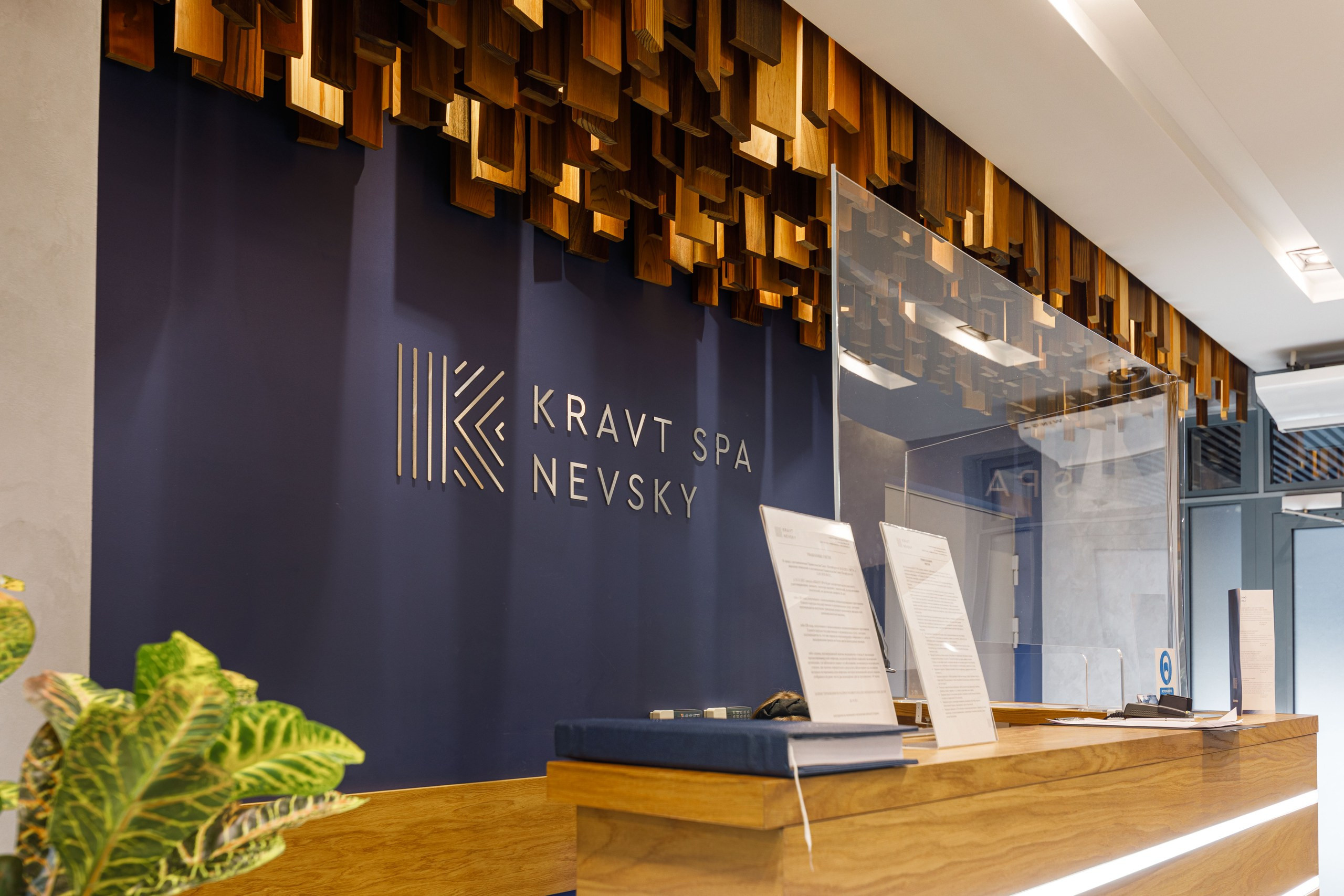 Интерьерная фотосъёмка помещений (Москва) – Сергей Мирошников. Репортажный фотограф в Москве Сергей Мирошников