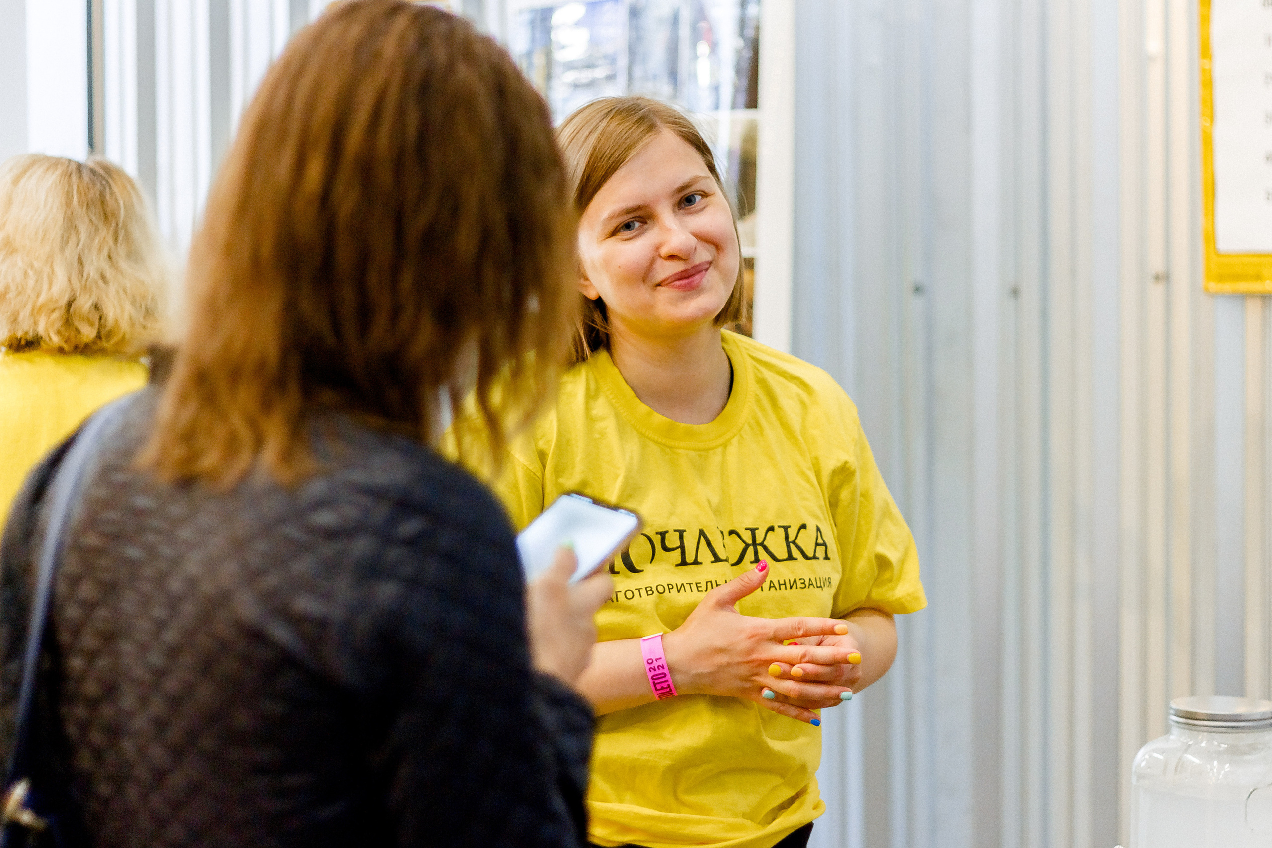 Events. Photographer Sergei Miroshnikov