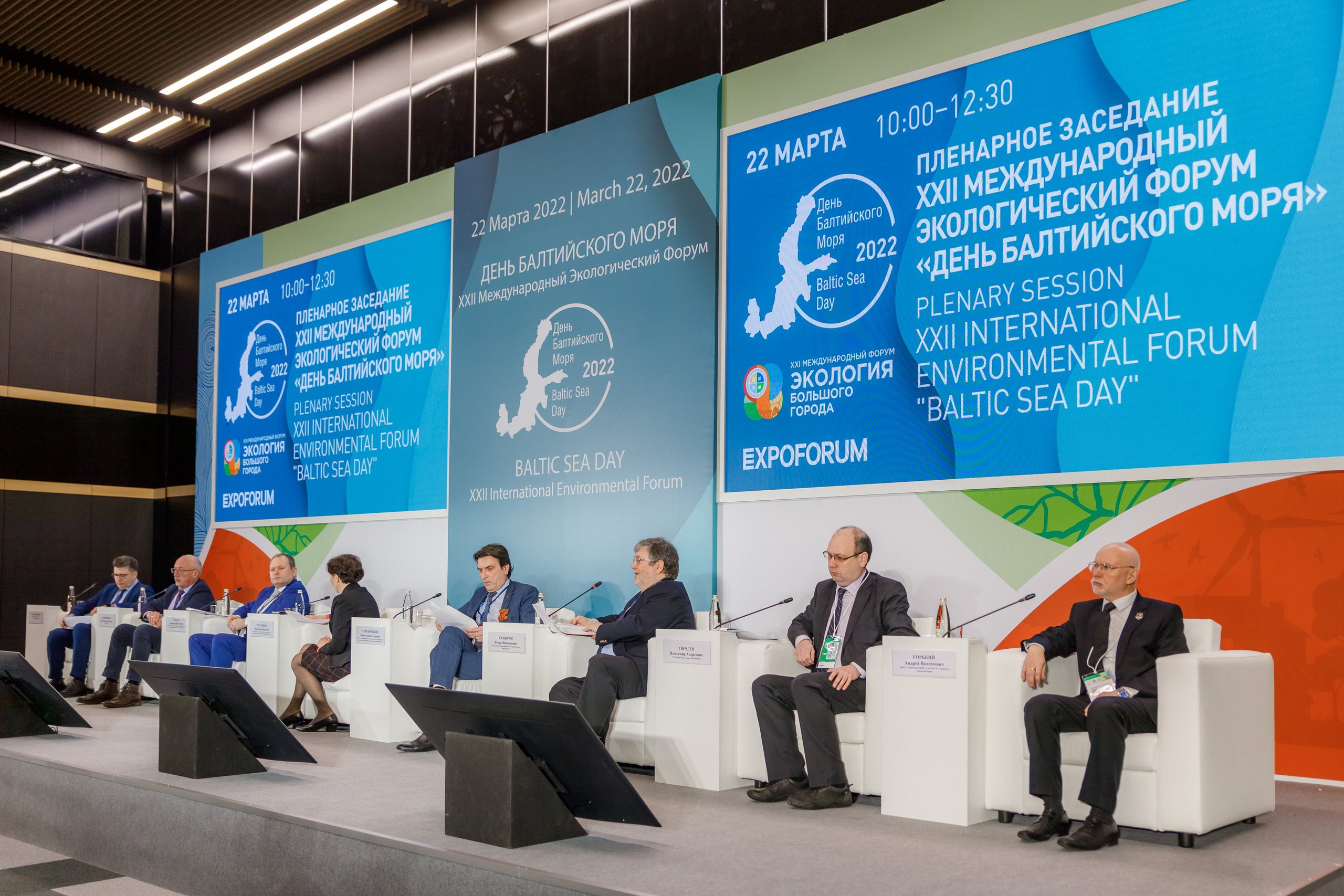 Reportage Photography. Photographer Sergei Miroshnikov