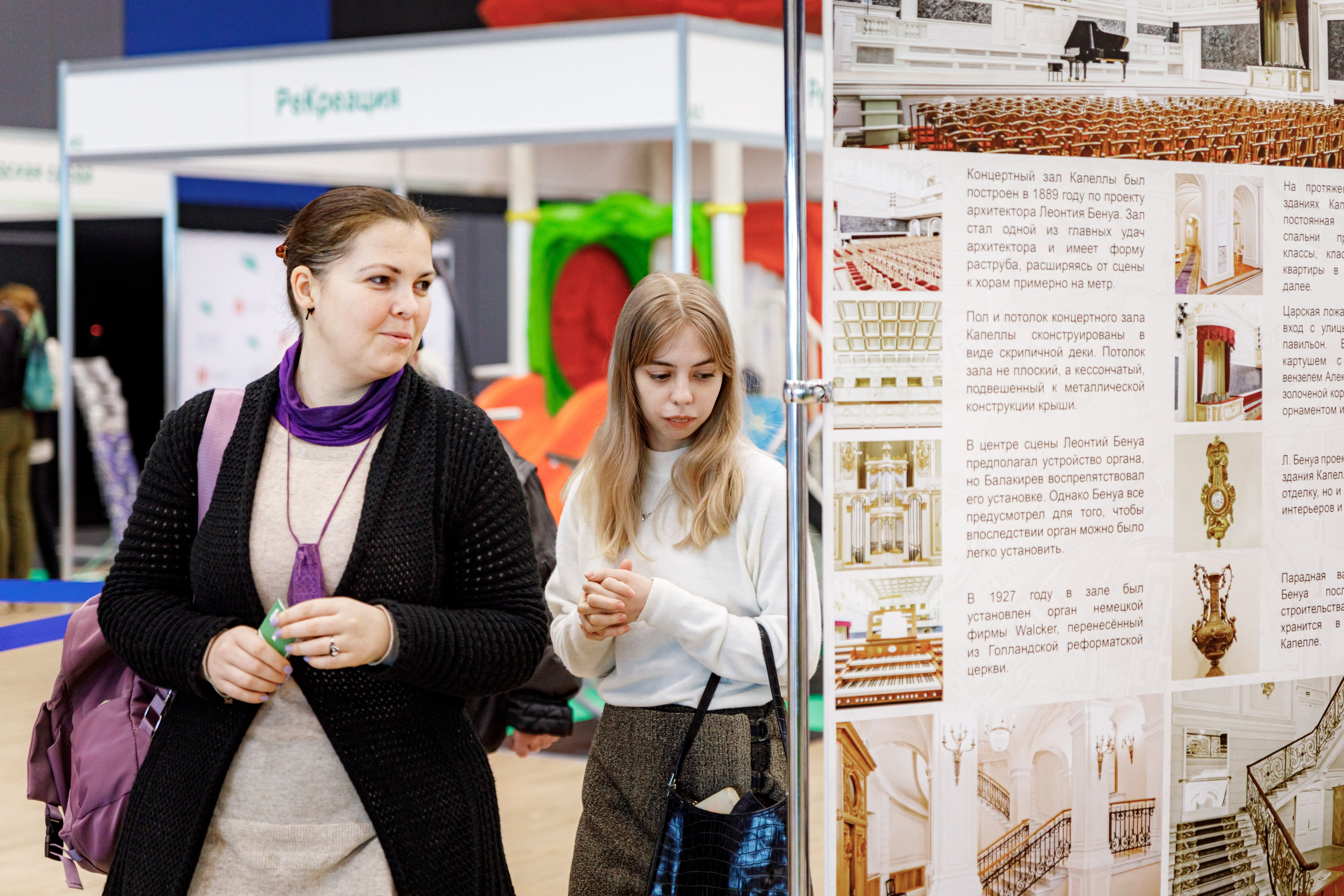 Reportage Photography. Photographer Sergei Miroshnikov