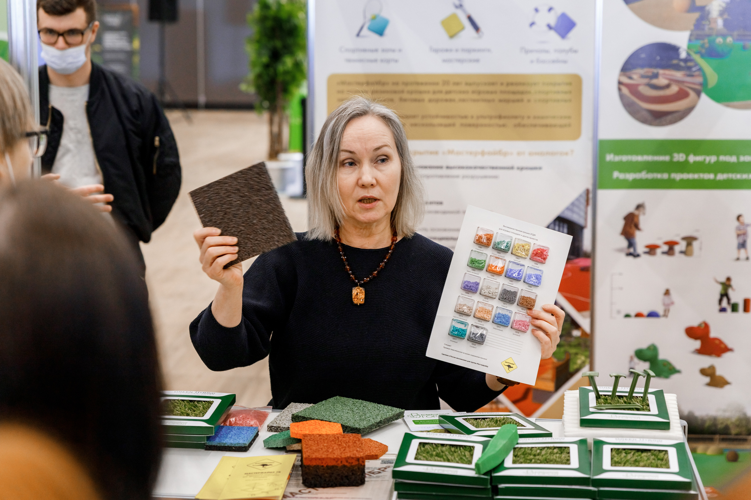 Reportage Photography. Photographer Sergei Miroshnikov