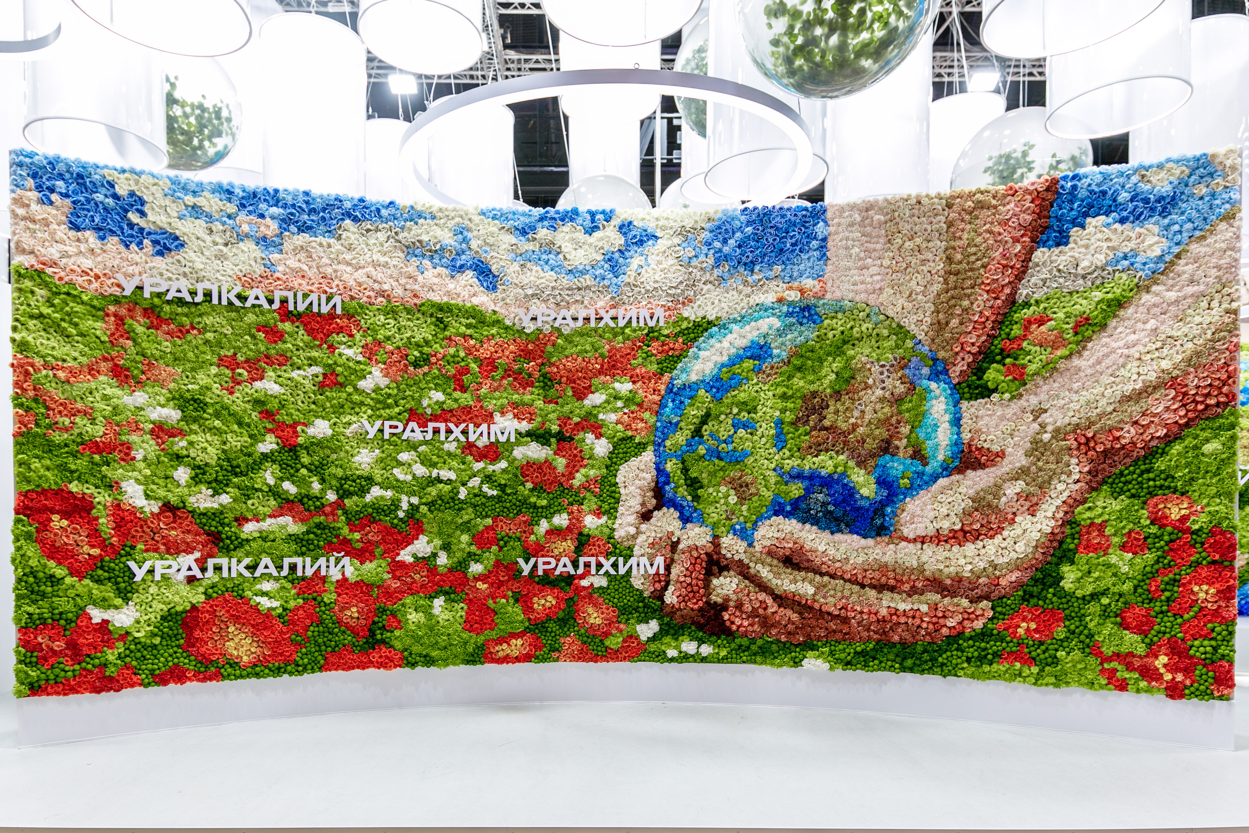 25-й Международный экономический форум. Photographer Sergei Miroshnikov