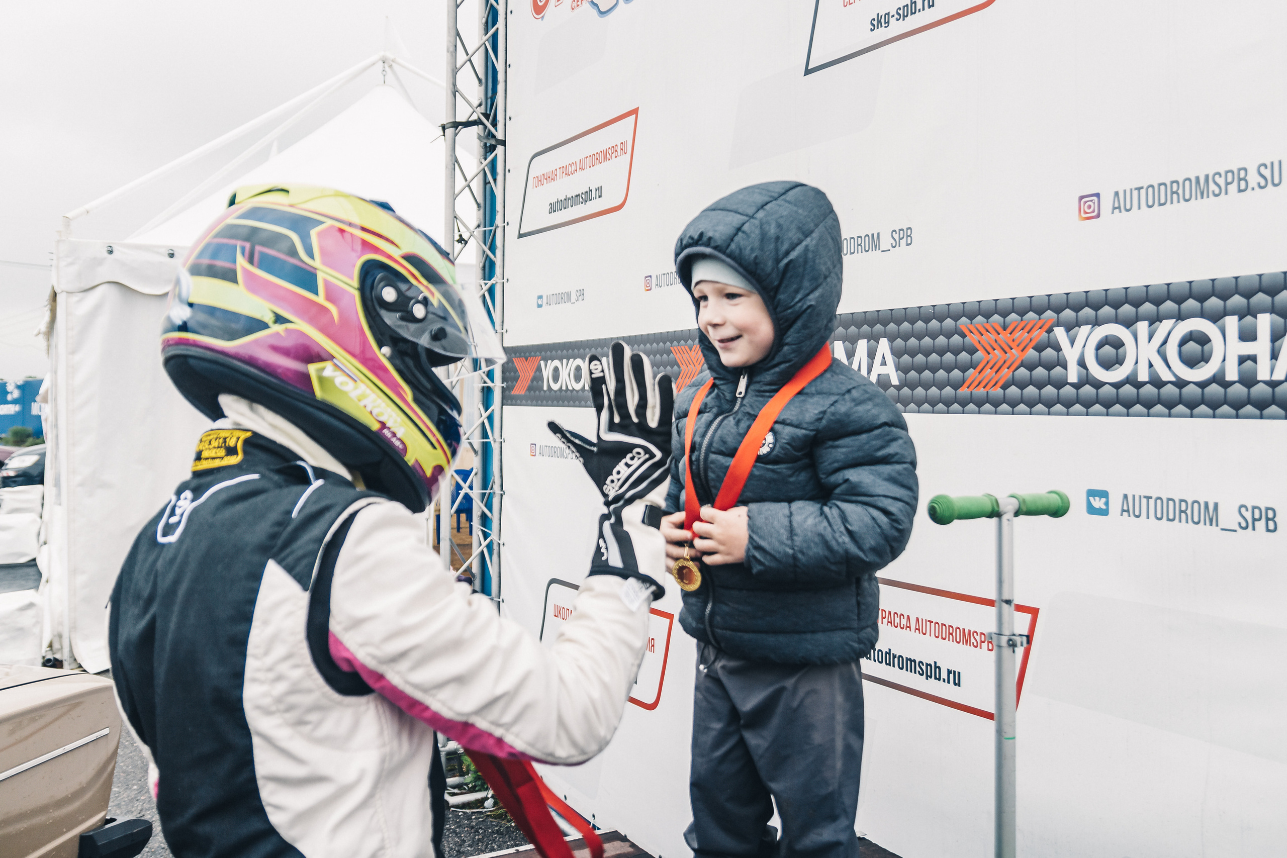 Спортивная фотосъёмка (Москва) – Сергей Мирошников. Репортажный фотограф в Москве Сергей Мирошников