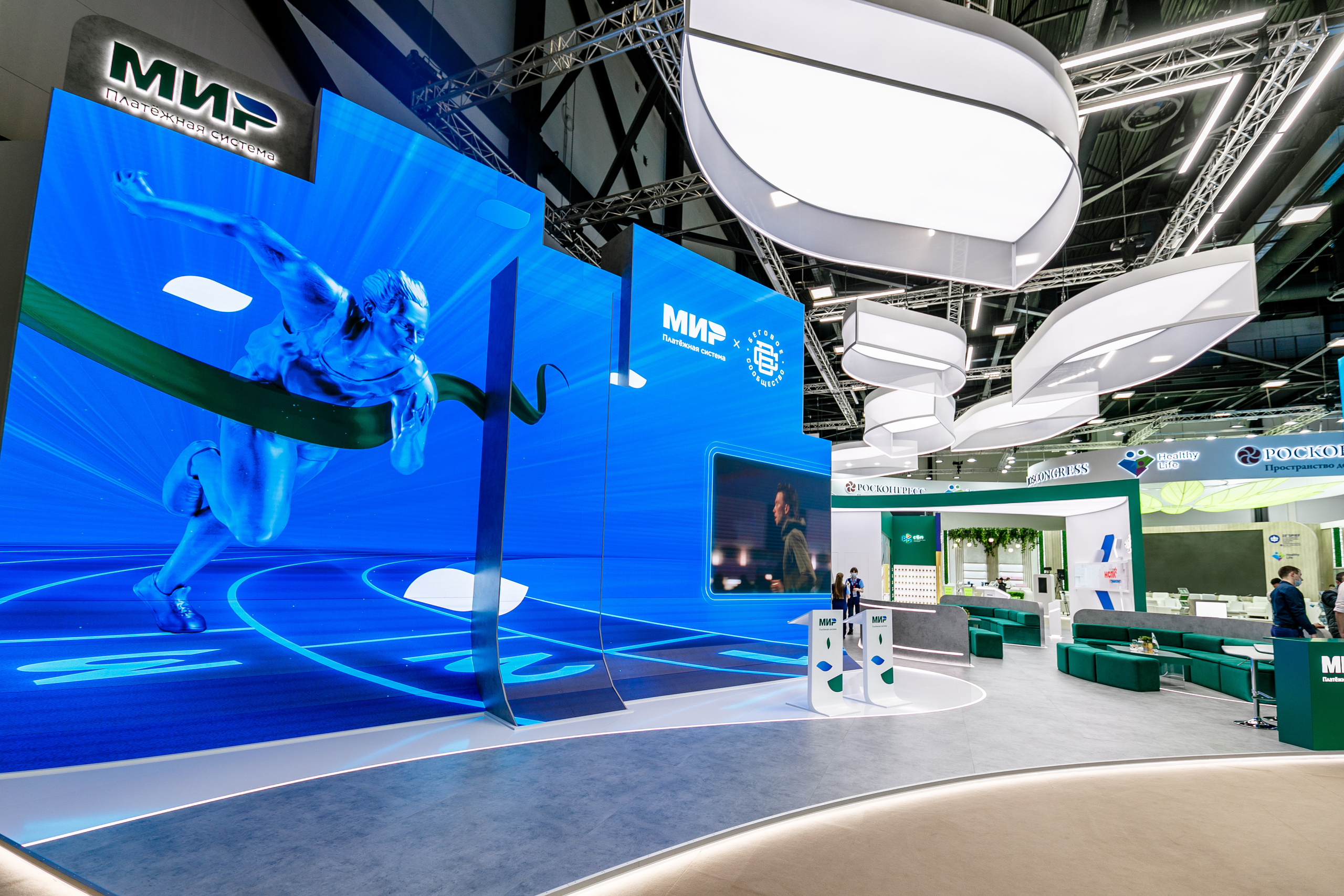 25-й Международный экономический форум. Photographer Sergei Miroshnikov