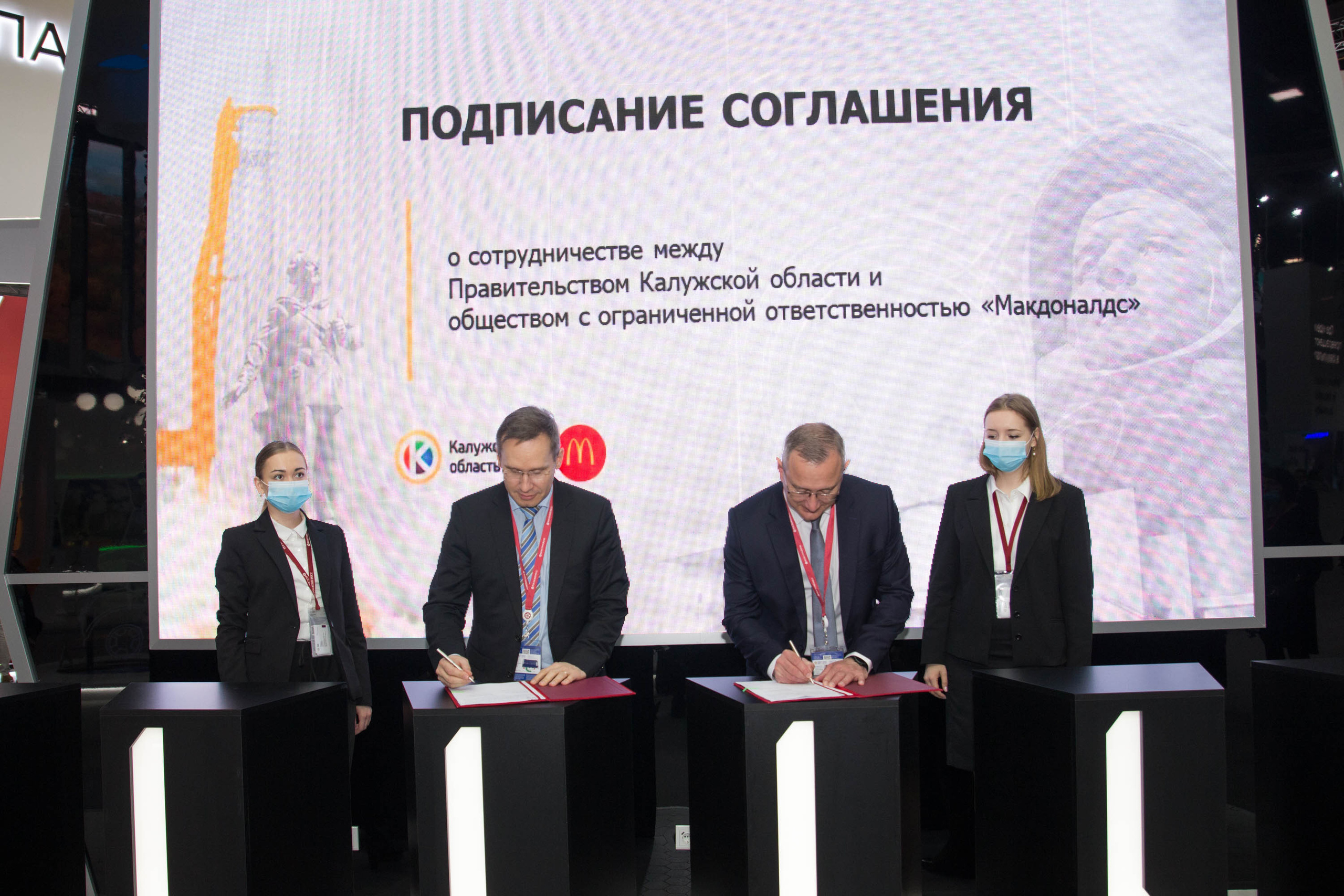 Reportage Photography. Photographer Sergei Miroshnikov