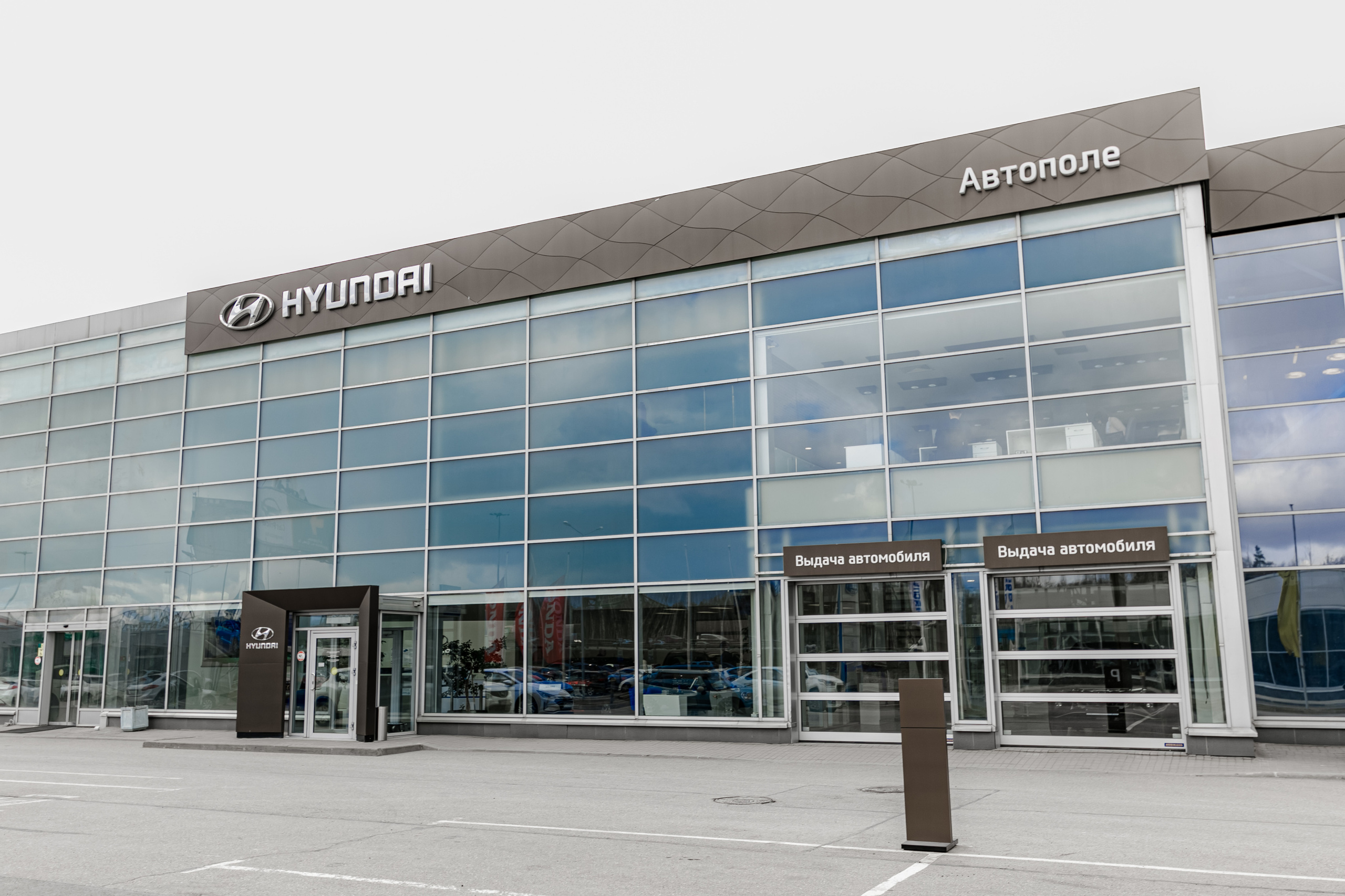 Reportage Photography. Photographer Sergei Miroshnikov