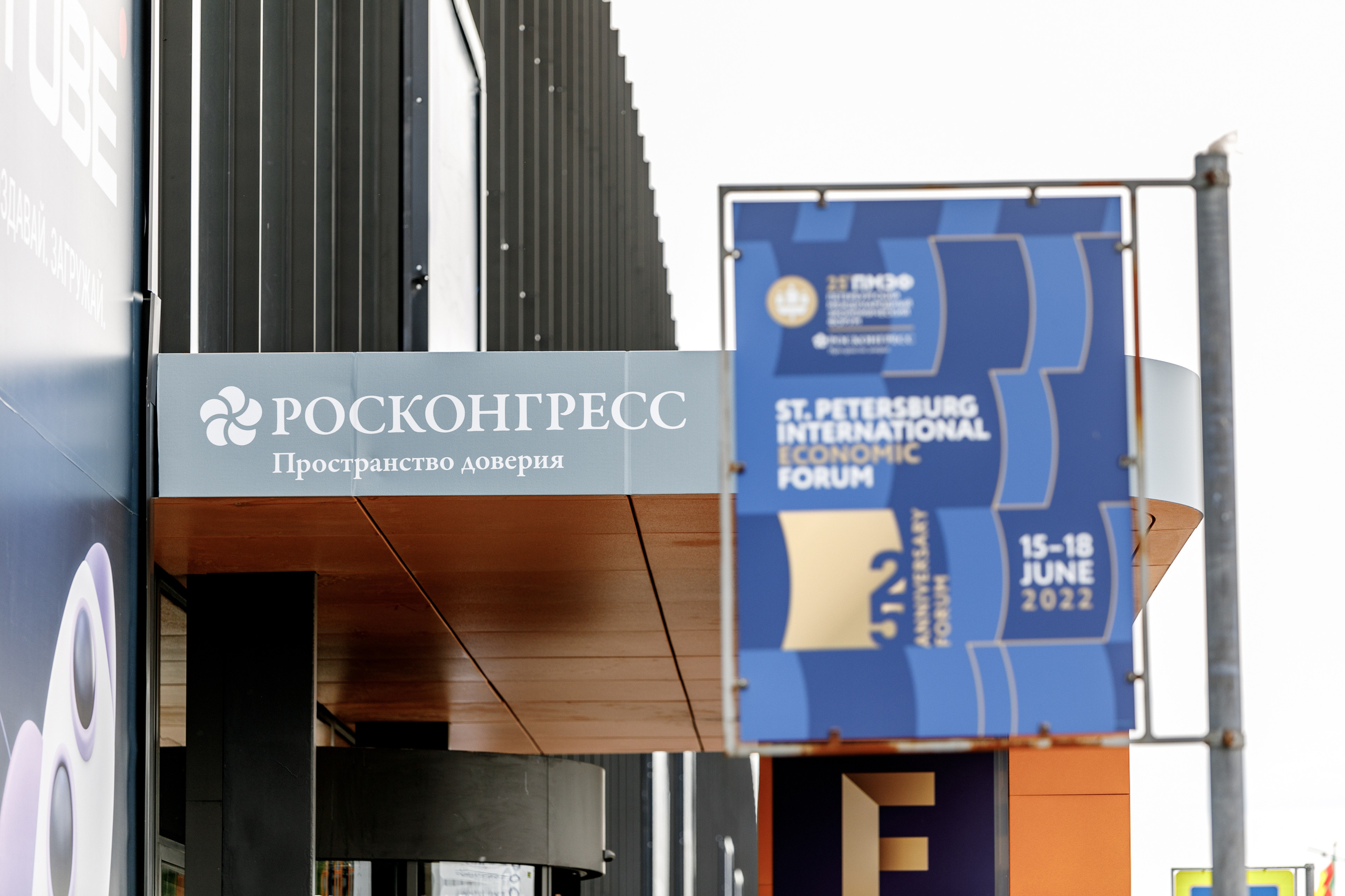 Reportage Photography. Photographer Sergei Miroshnikov