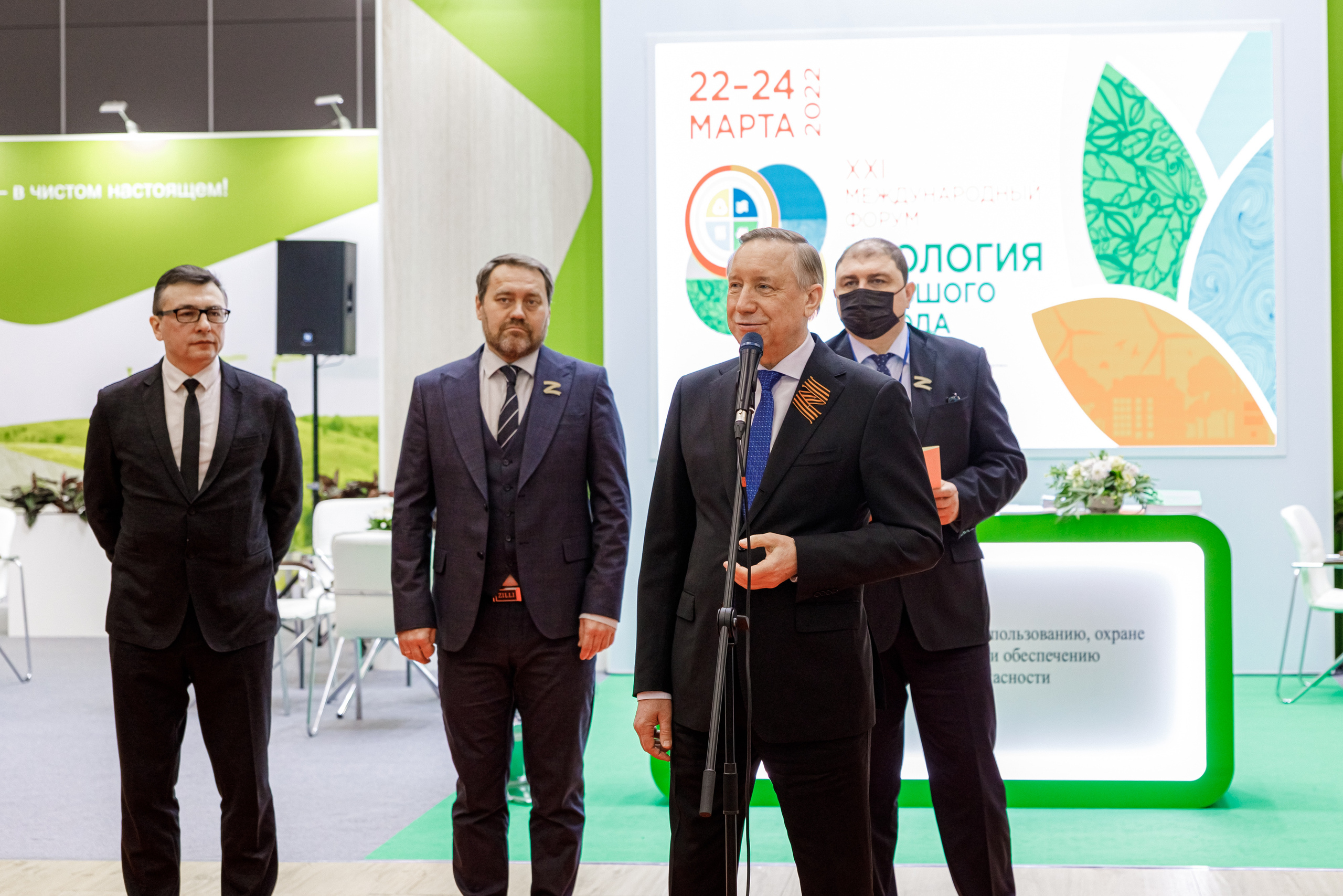 Reportage Photography. Photographer Sergei Miroshnikov