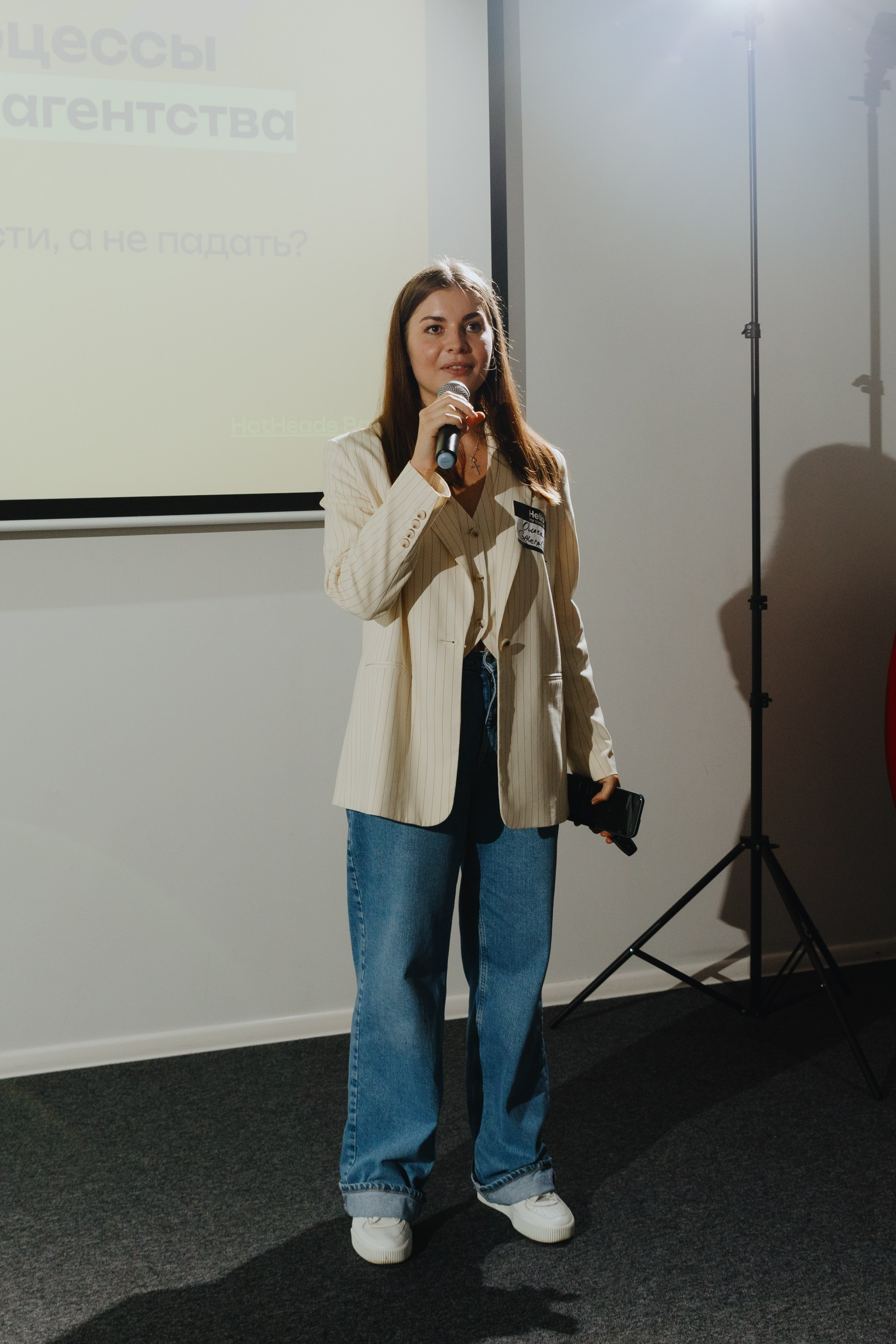 Galera Club. Фотограф Илья Чернов