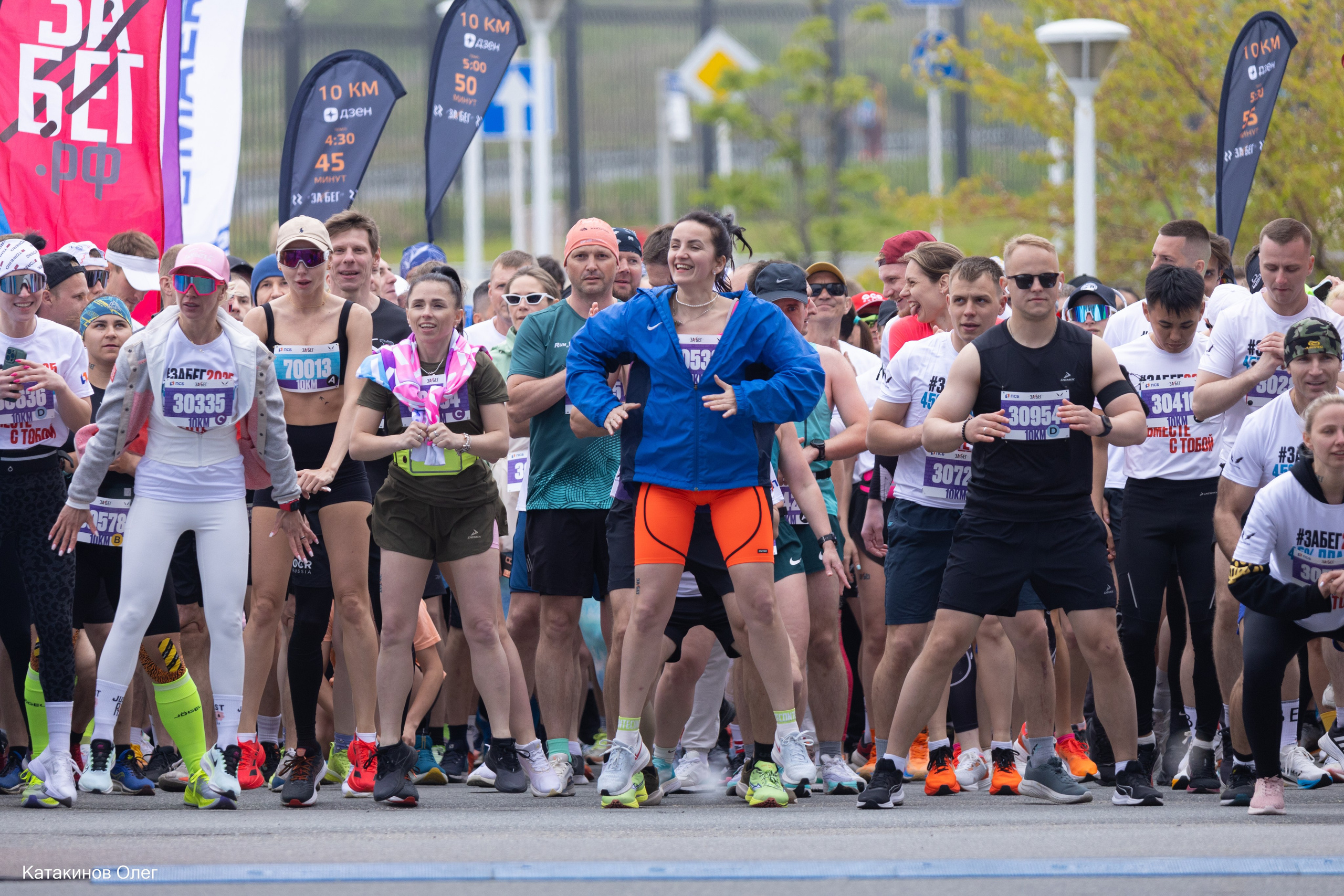 ЗаБег 2025 г. Олег Катакинов| Репортажный фотограф в городе у моря (Владивосток)