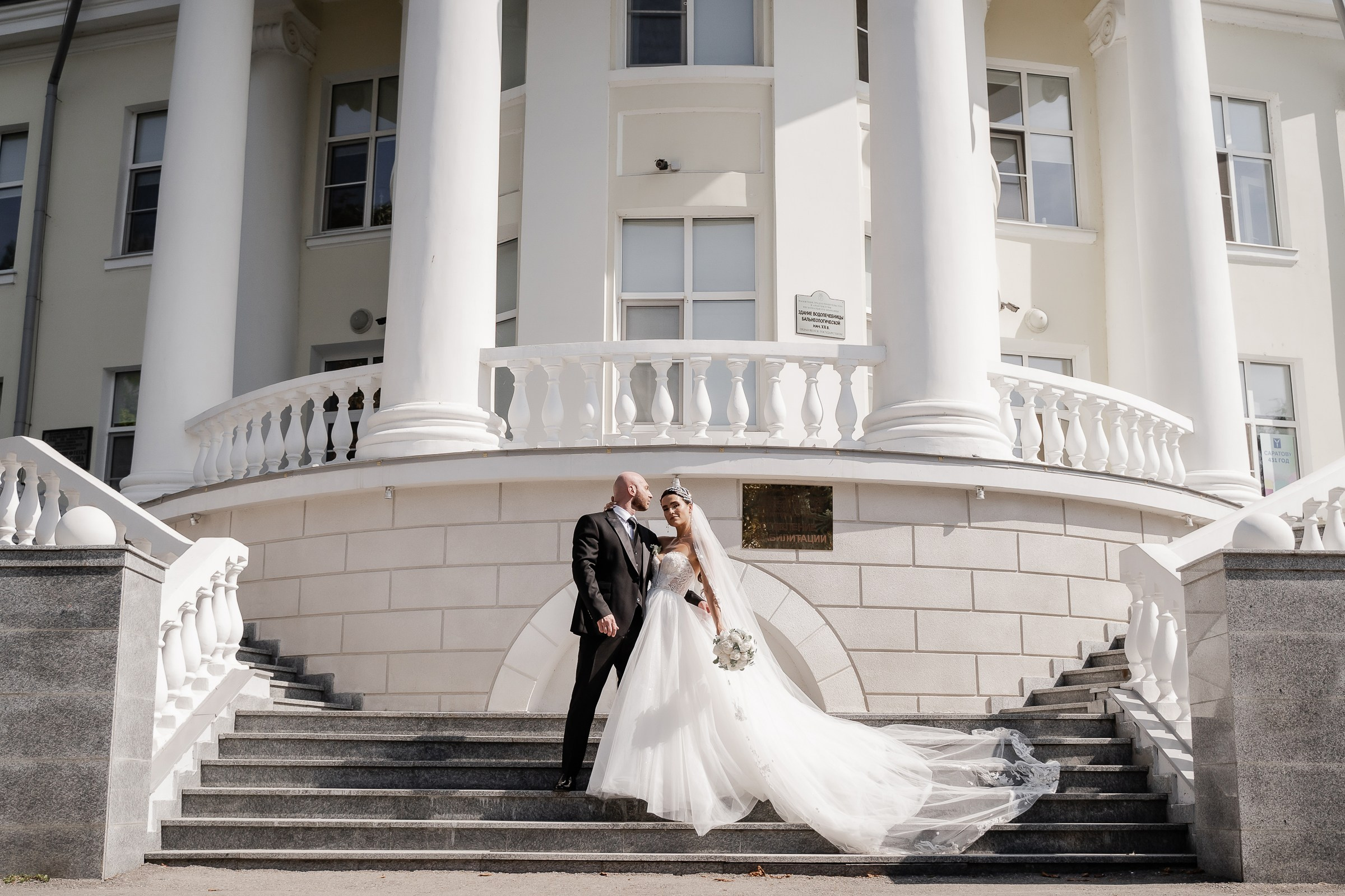 Андрей и Екатерина. Свадебный фотограф Екатерина Кузнецова