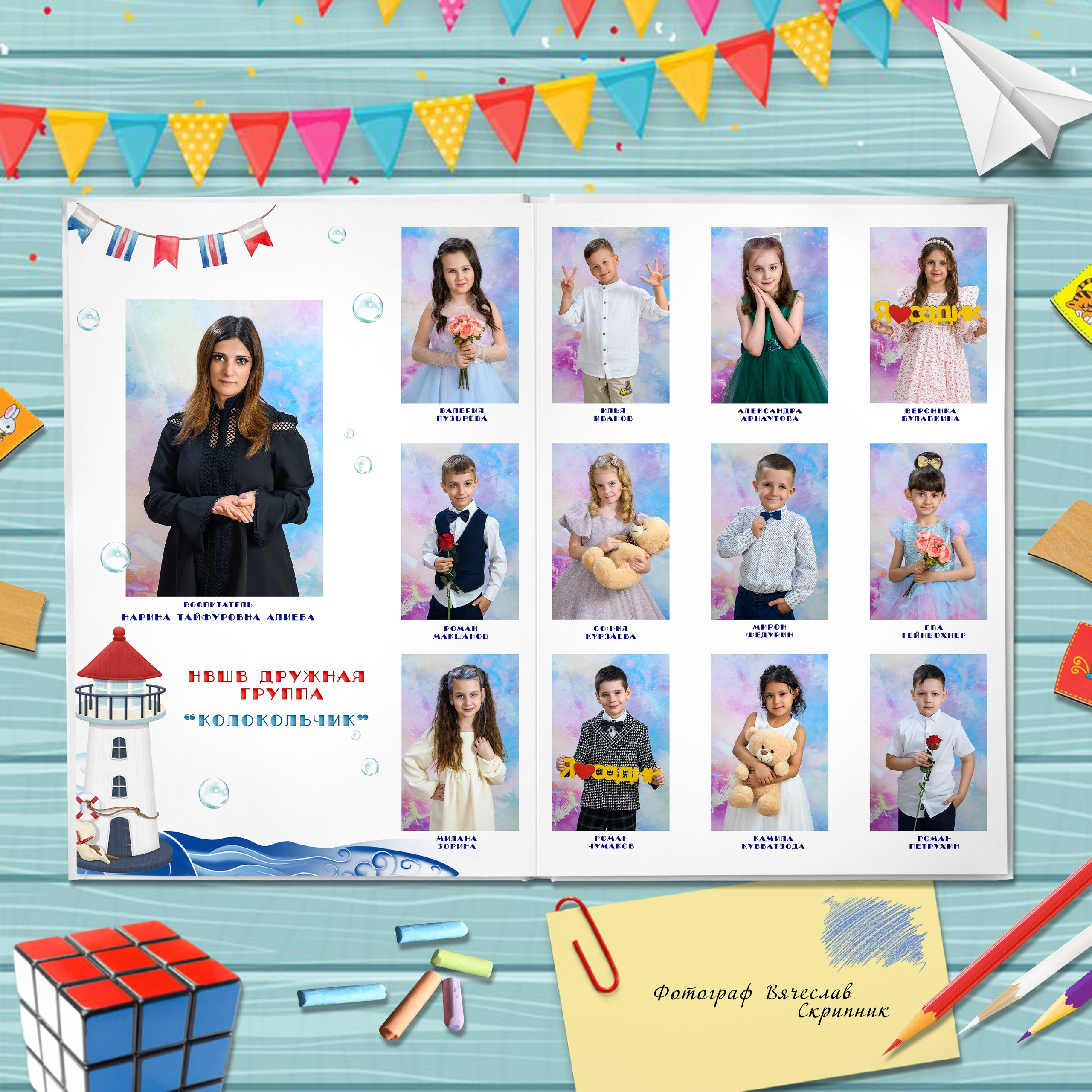 ДС-12. Вячеслав Скрипник Фотограф Краснодар