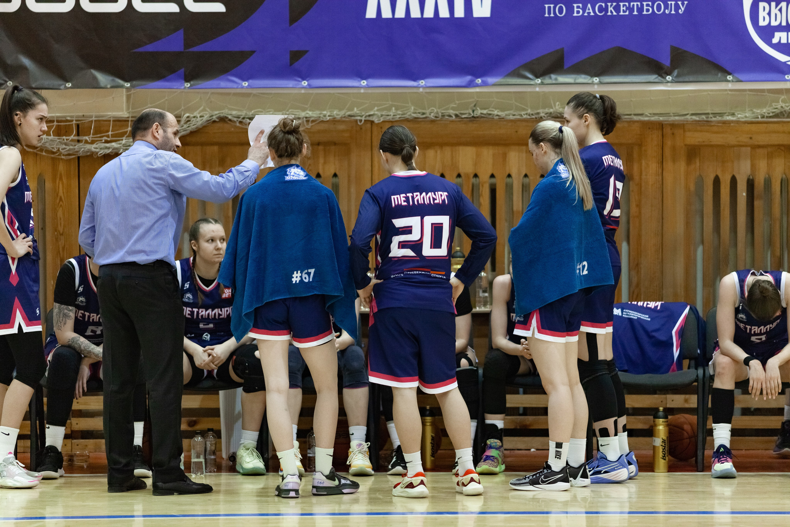 ЧГУ-Атланта — Металлург. Фотография