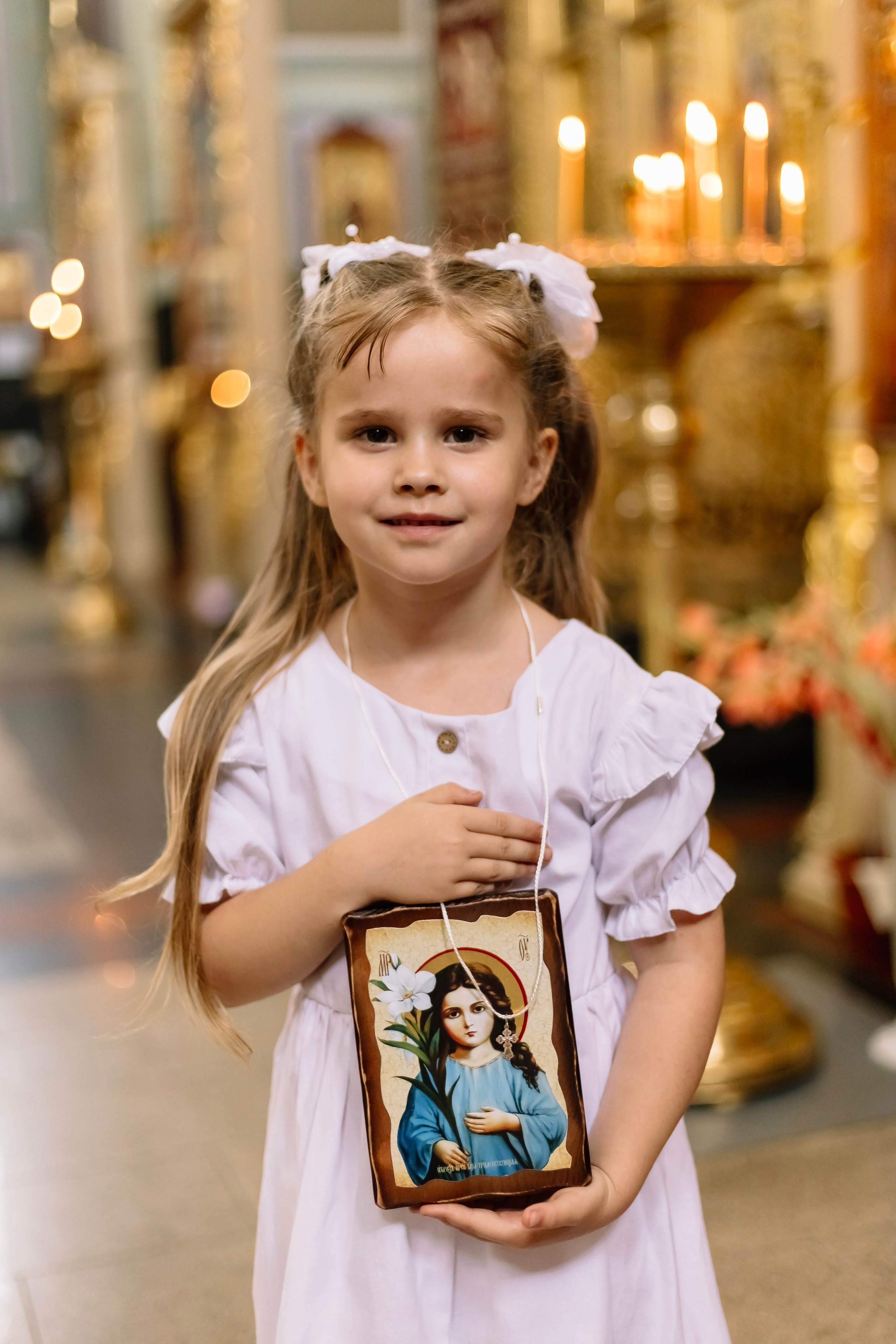 Крещение. Meryfotoidea