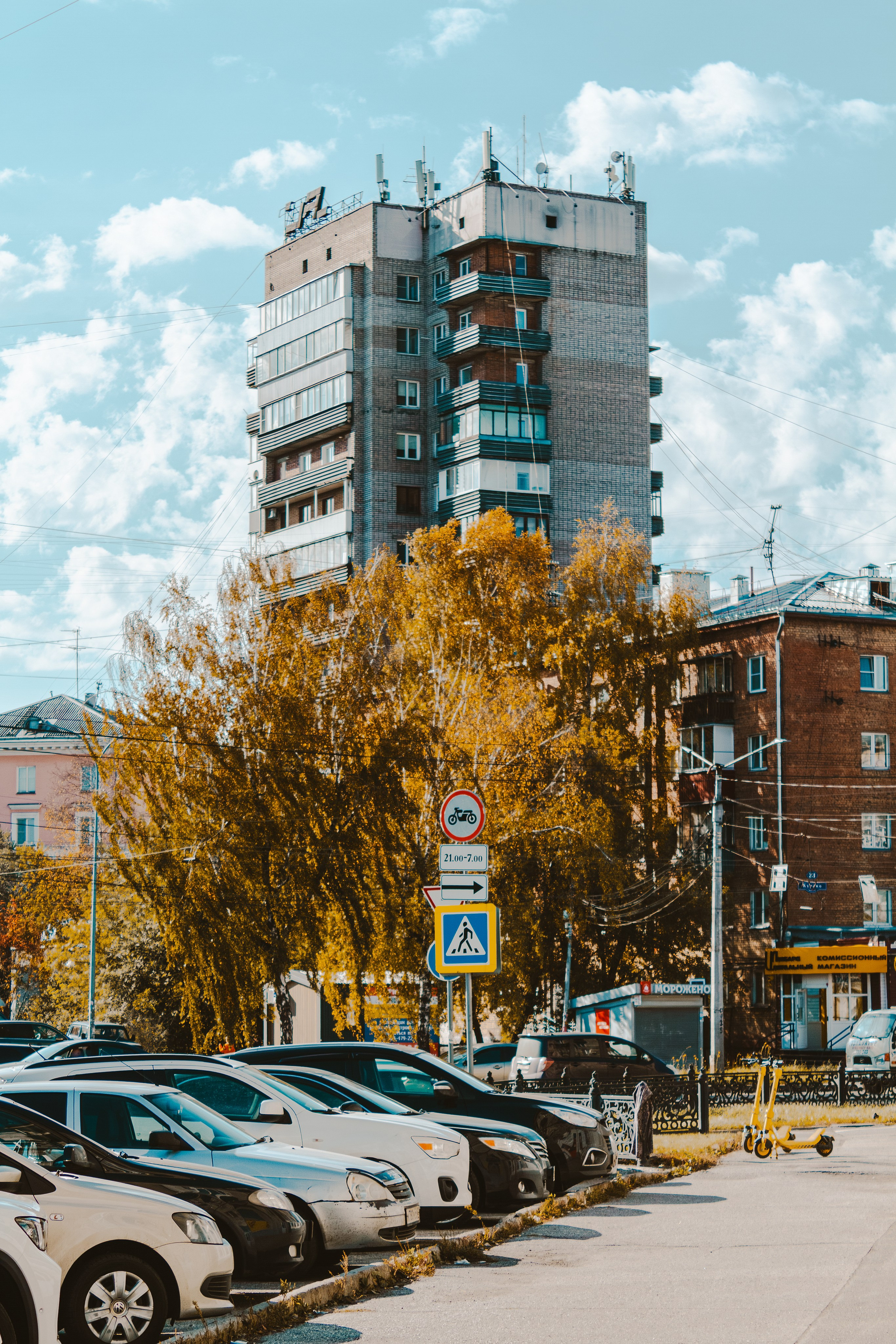 Новокузнецк. Фотограф в Новокузнецке