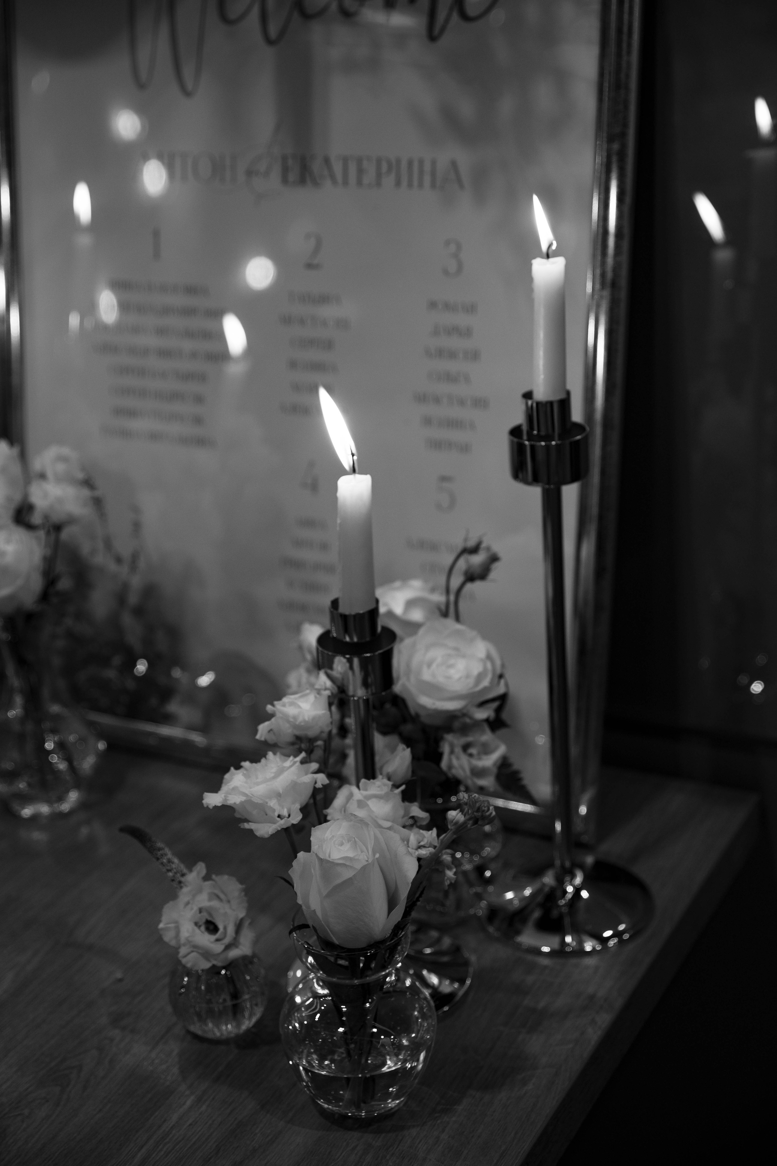 Катя и Антон. @dariazphoto свадебный фотограф