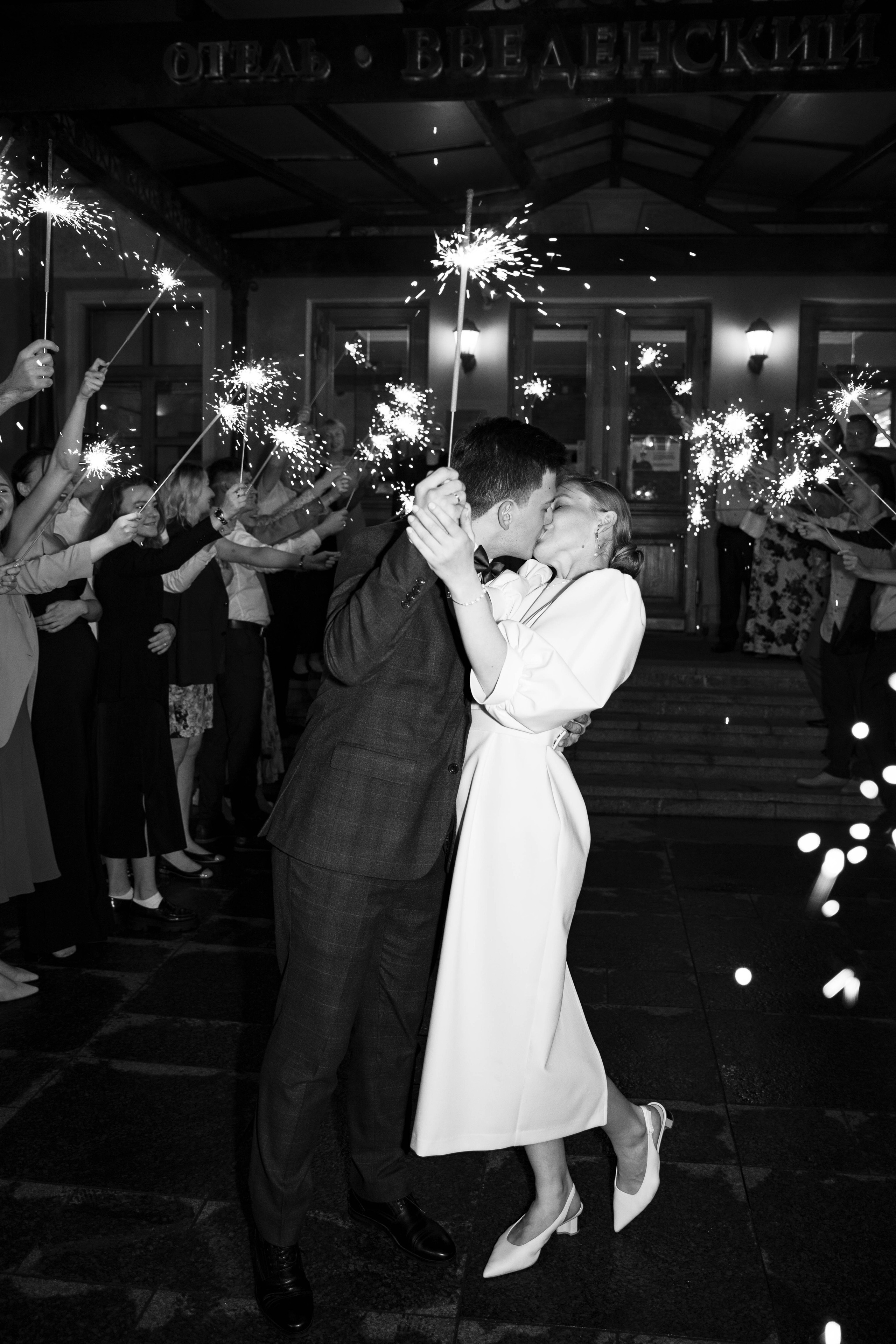 Катя и Антон. @dariazphoto свадебный фотограф