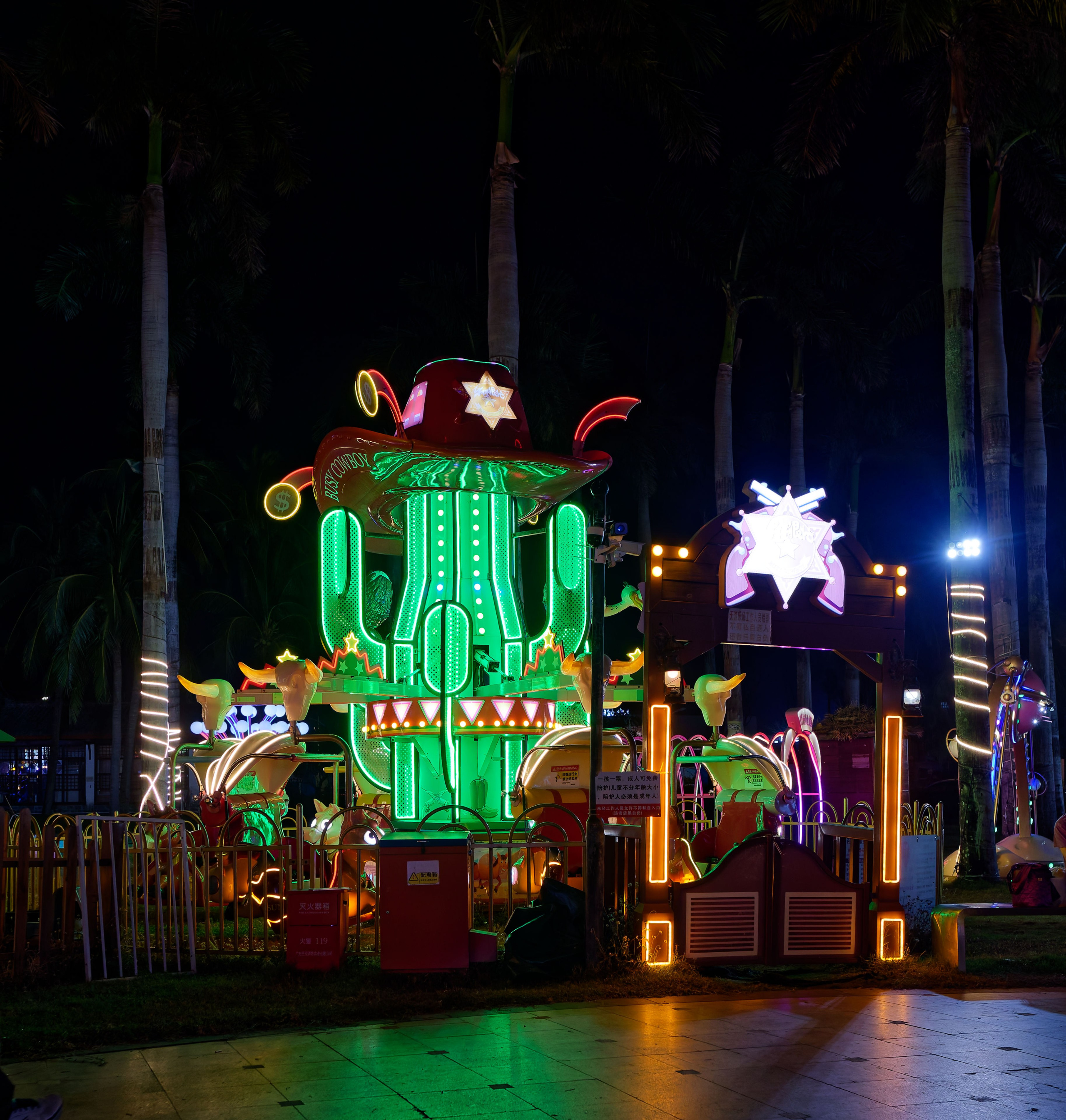 Хайнань 2026, Большой ночной базар в Ялунване. Фотопрогулки по Миру