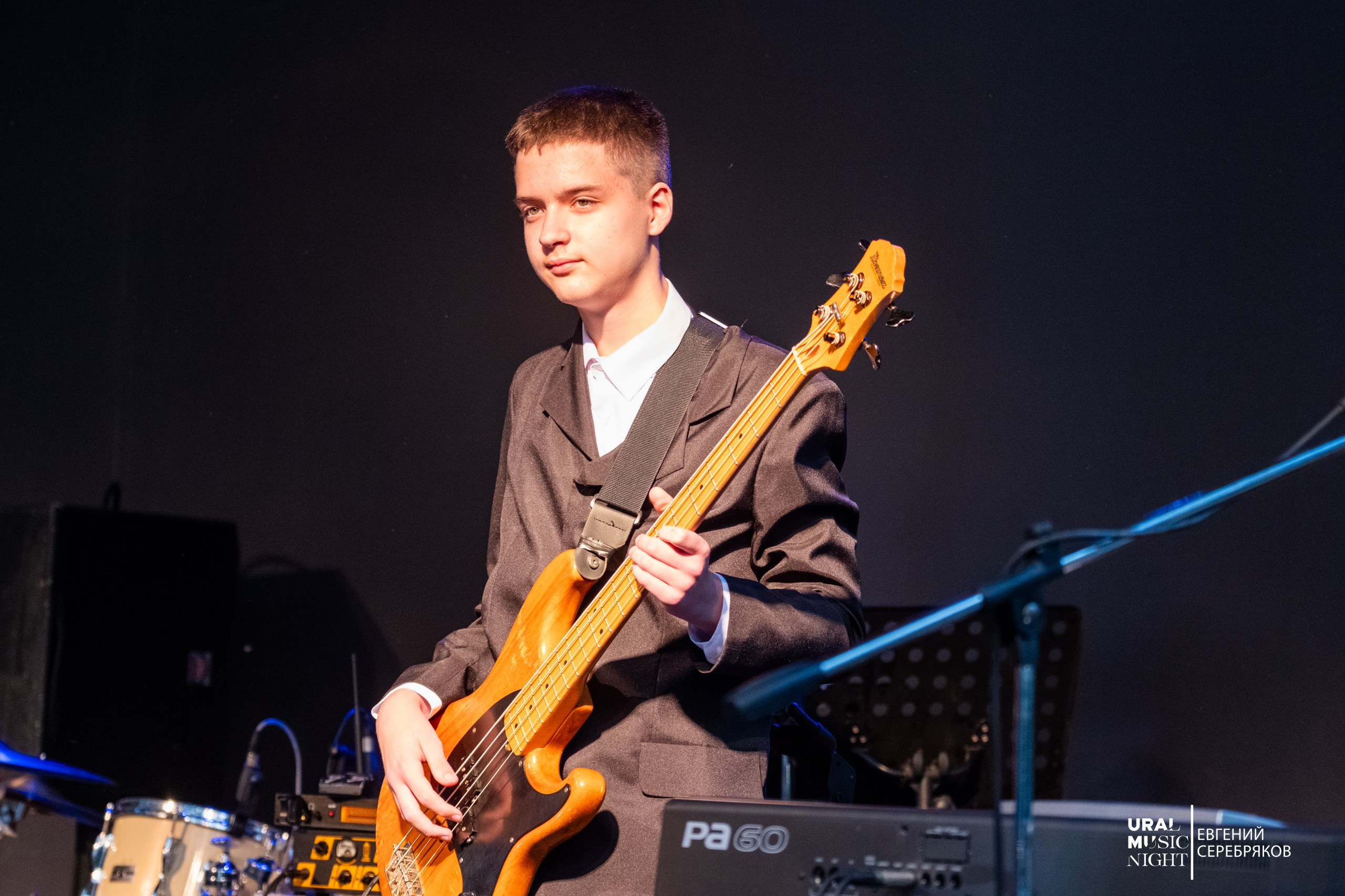 Ural Music Night 2026