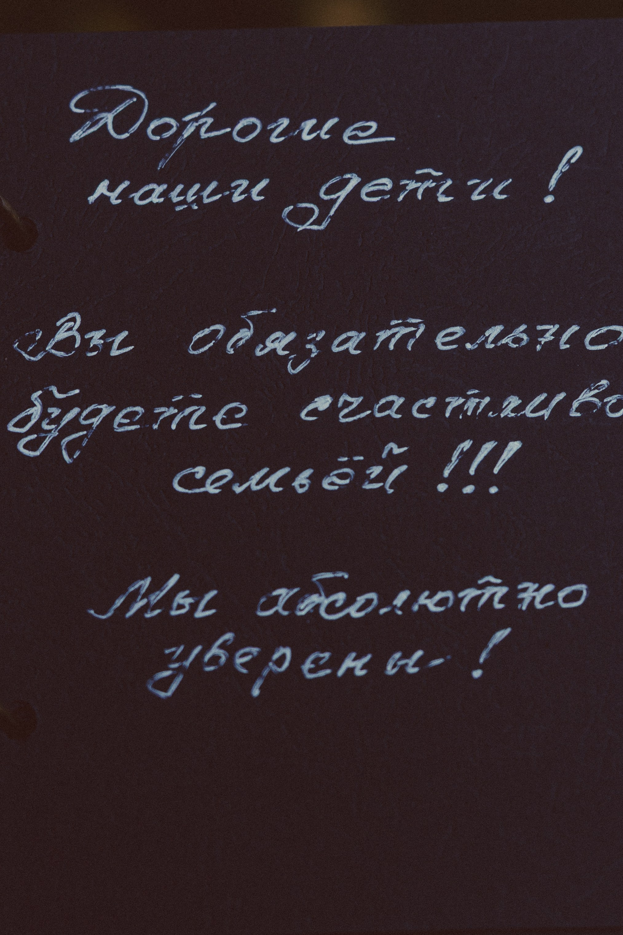 26.09.2026. Свадебный фотограф в Санкт-Петербурге Баженова Алина