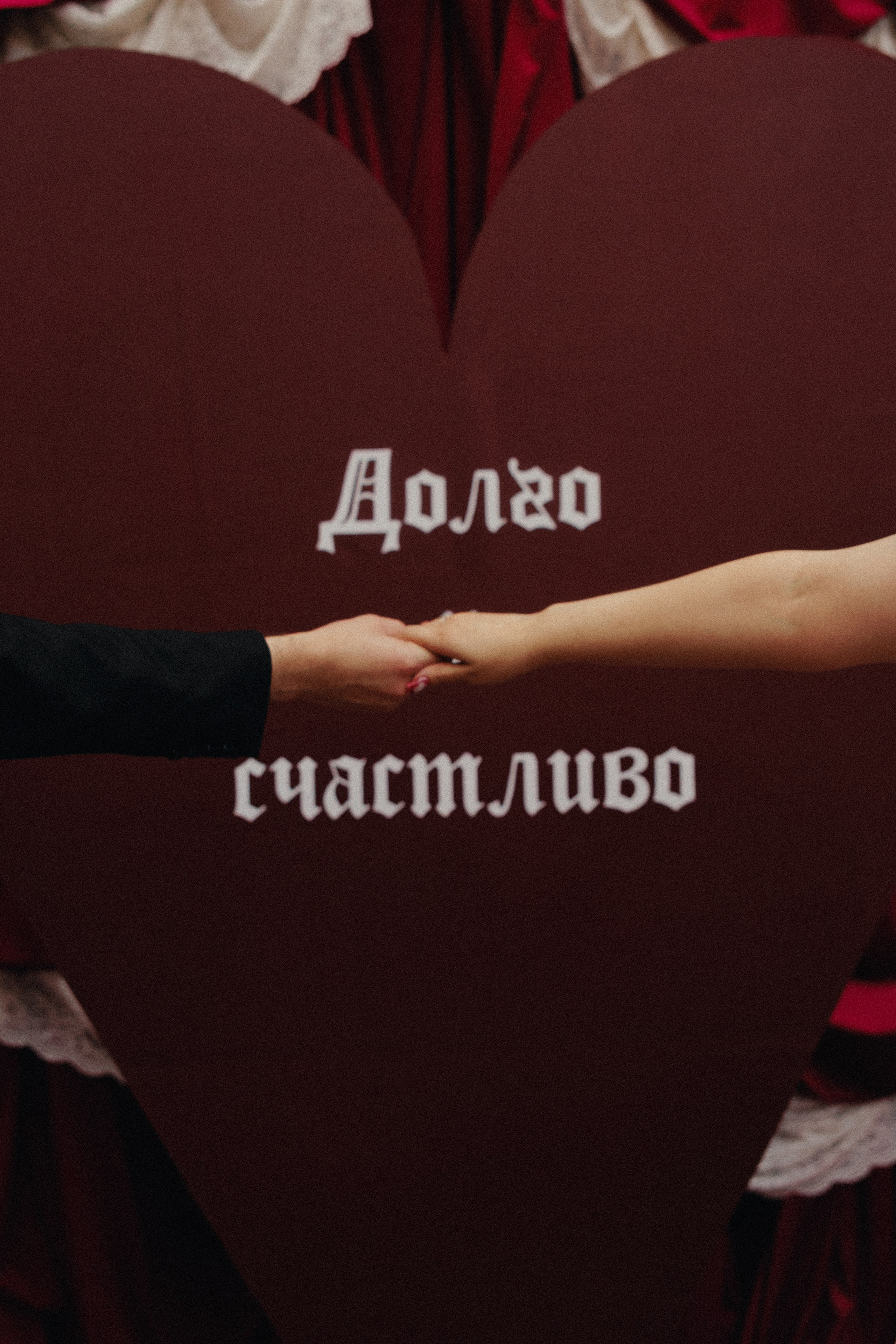 03.10.2026. Свадебный фотограф в Санкт-Петербурге Баженова Алина