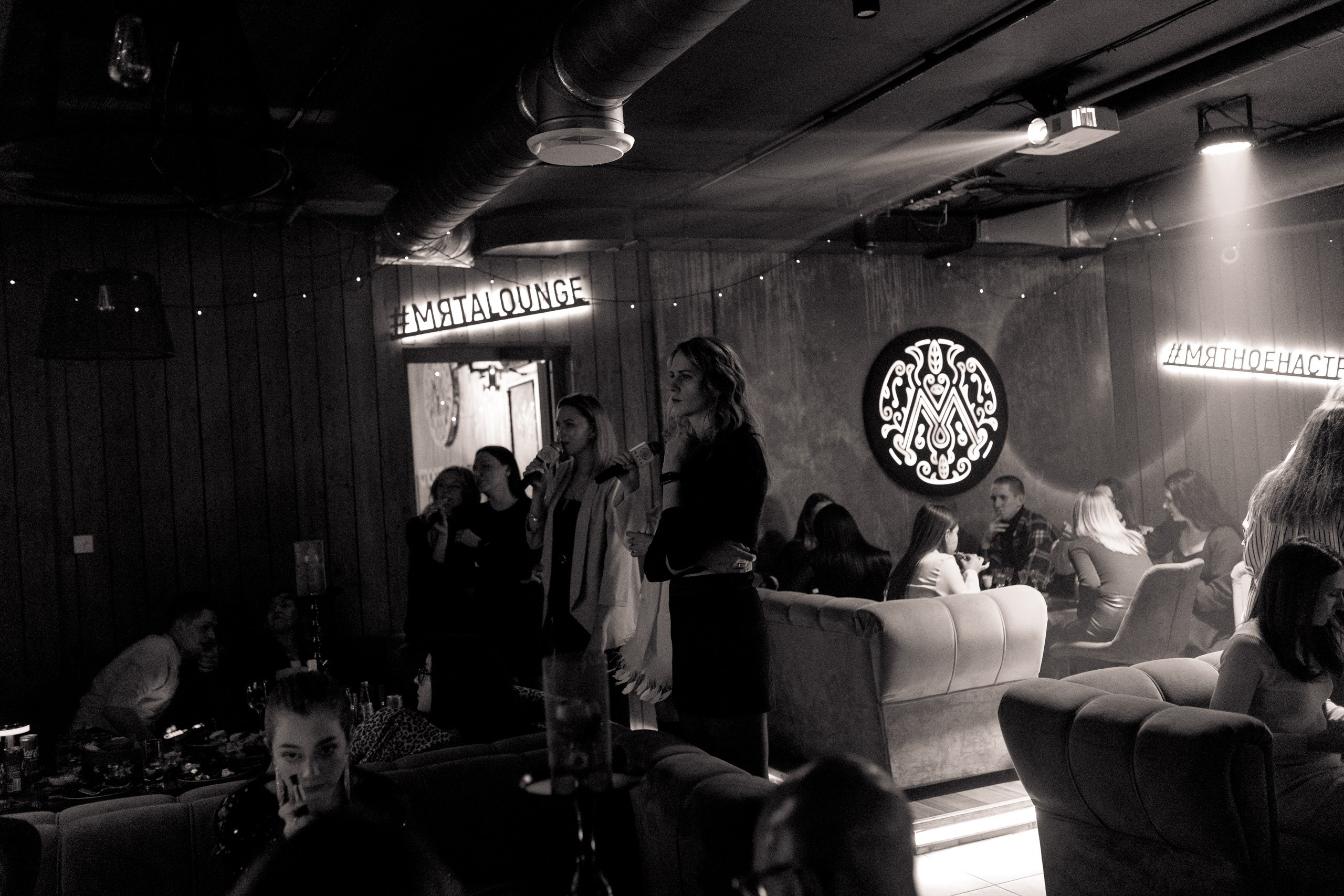 03/02/24 Караоке в Мята Спортивная. Мята Спортивная — Кальянная, караоке, бар в Минске