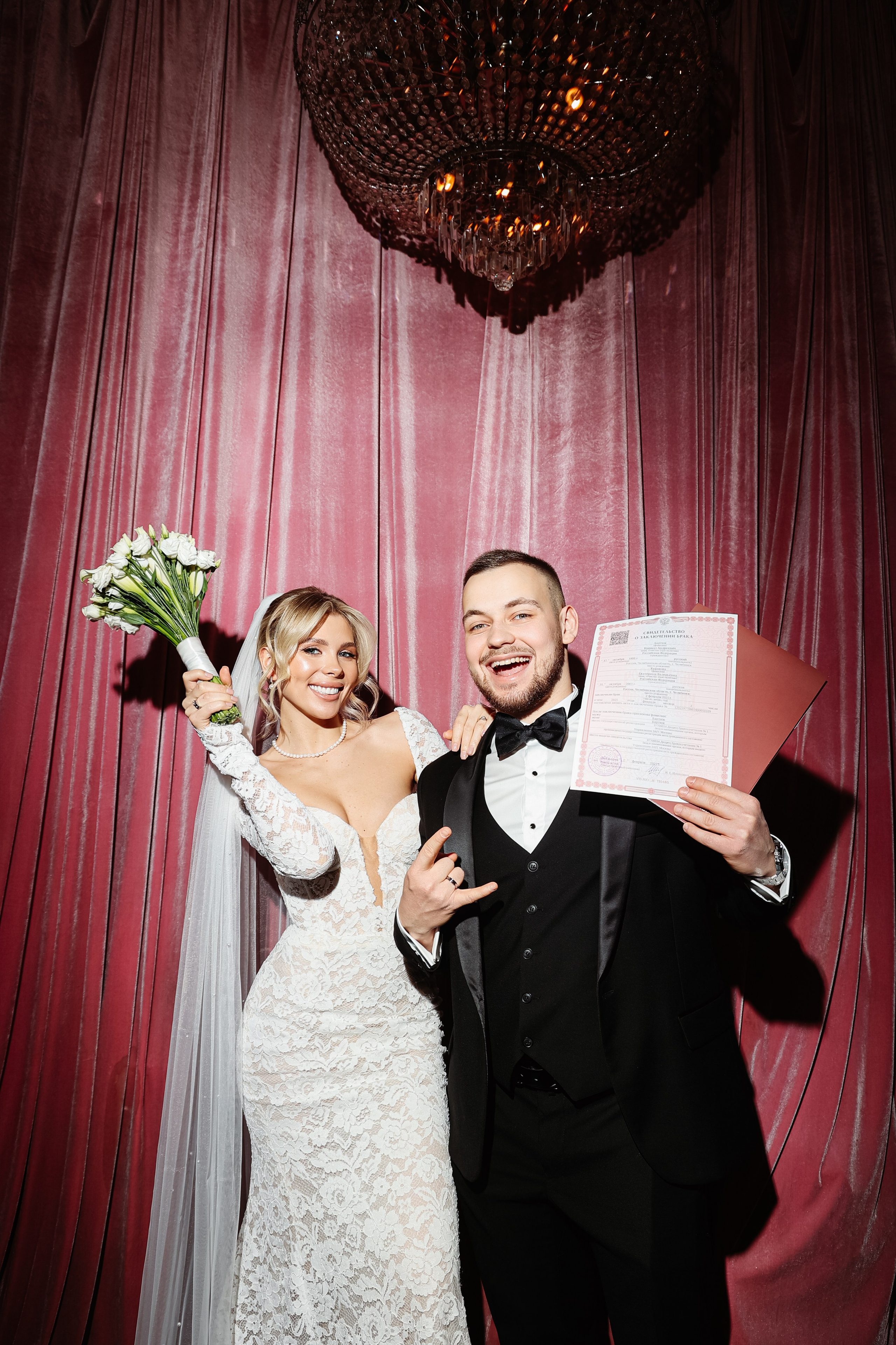 Роспись. Екатерина и Кирилл. Фотограф в Москве Анастасия Курлович