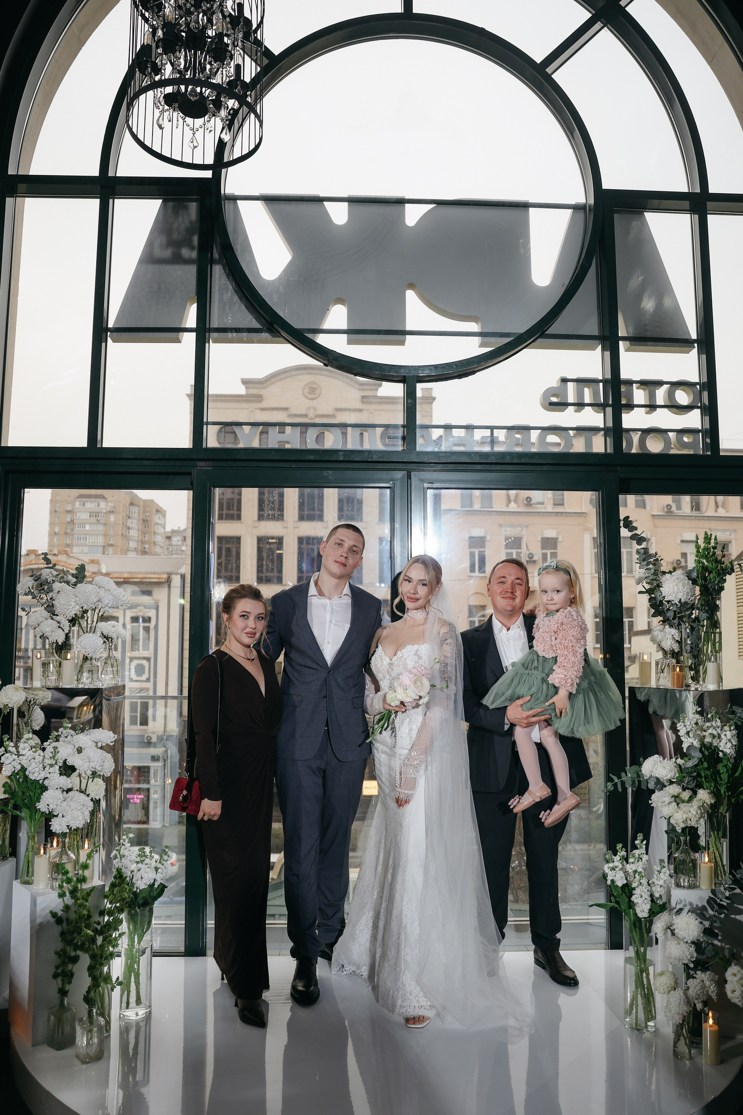 Александр и Алиса. Свадебный и семейный фотограф в Ростове-на-Дону Марианна Хахладжева