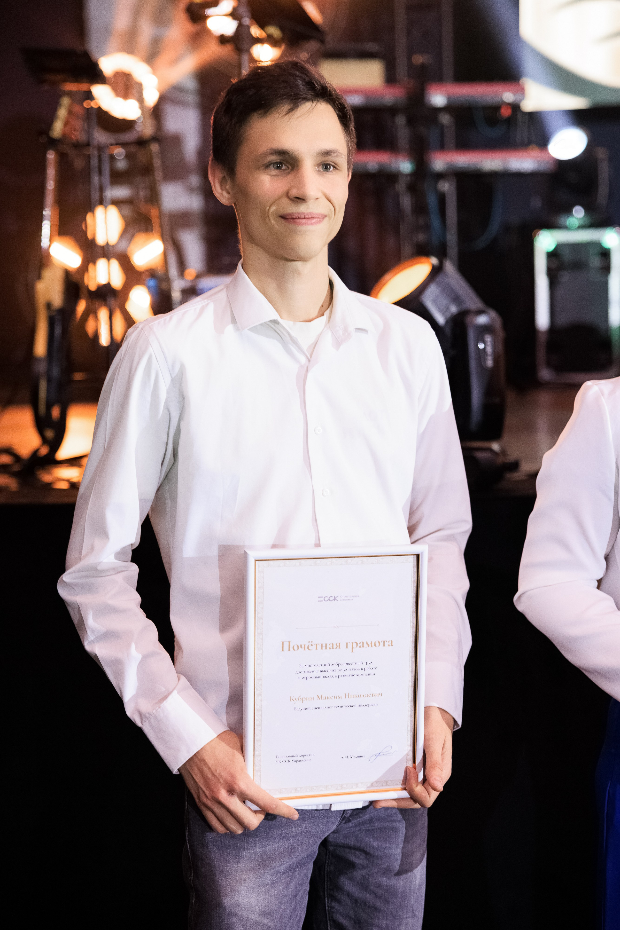 ССК. Арина Тамочкина. Фотограф Краснодарю