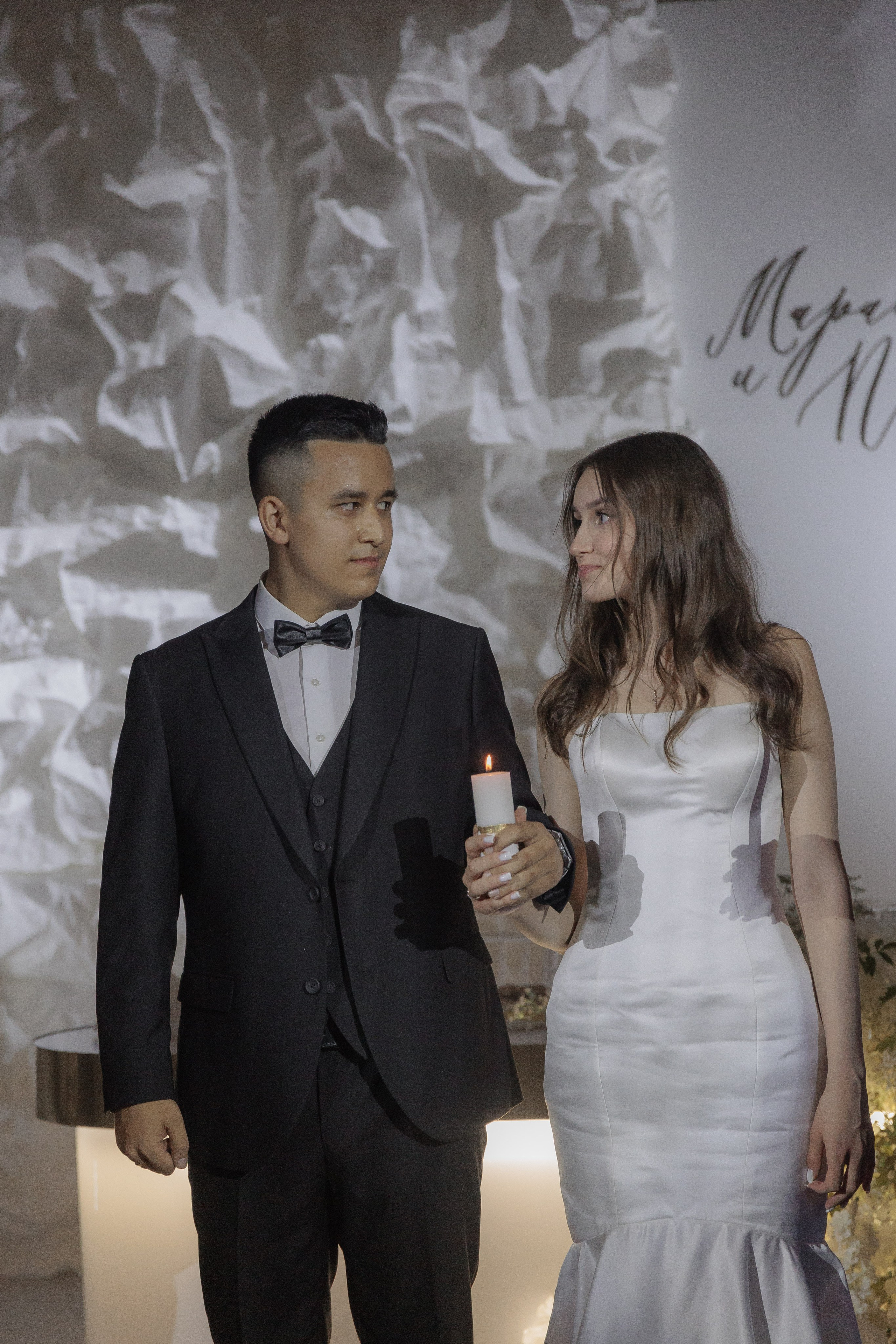 Полина и Марат. Фотограф Дарья Норкина