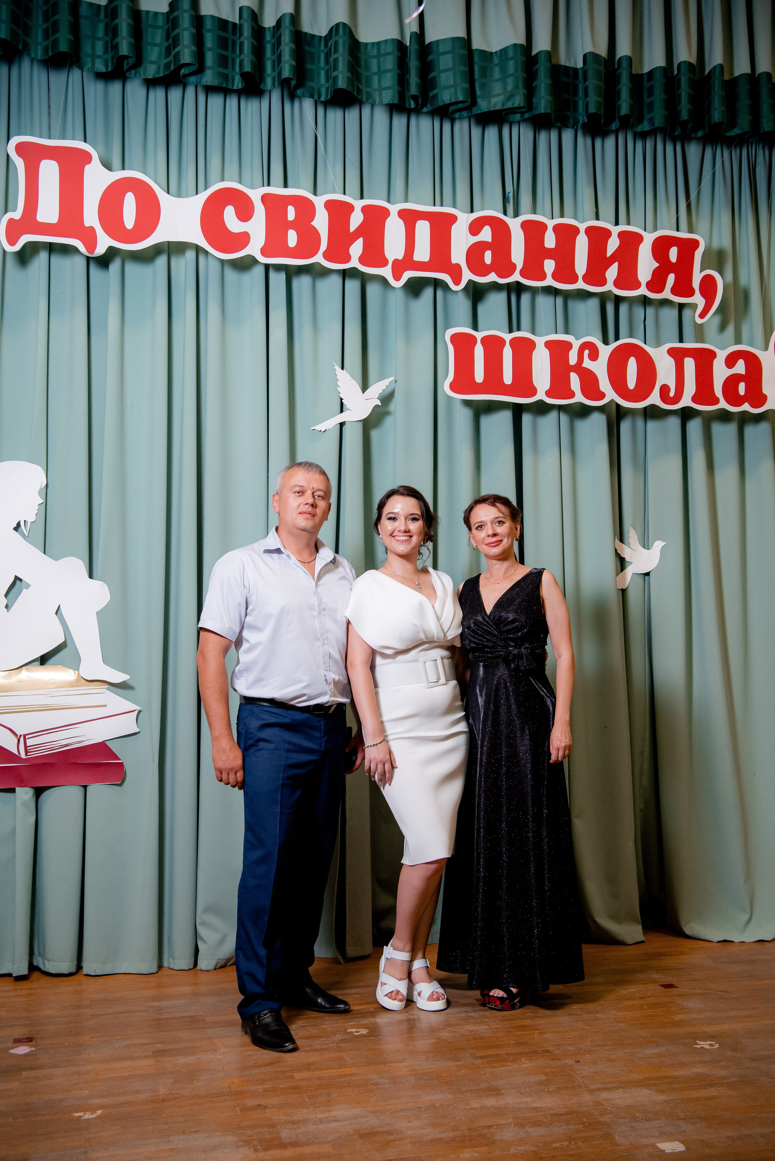 140 Школа. Вручение и Банкет. Сити Холл. Фотограф в Волгограде и Волжском Александр Горбань