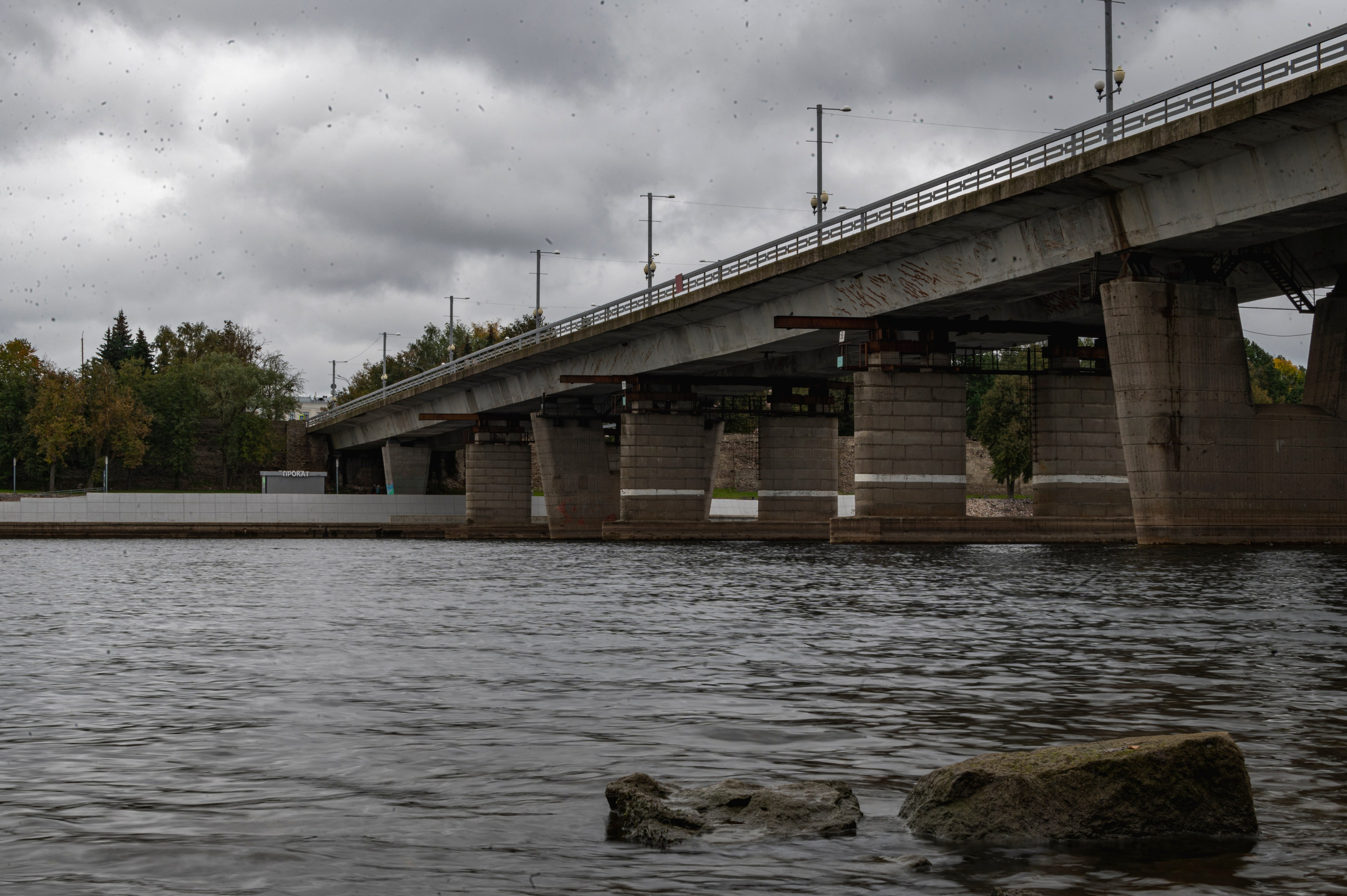 Псков. Октябрь 2023. Фотограф Роман Адлер