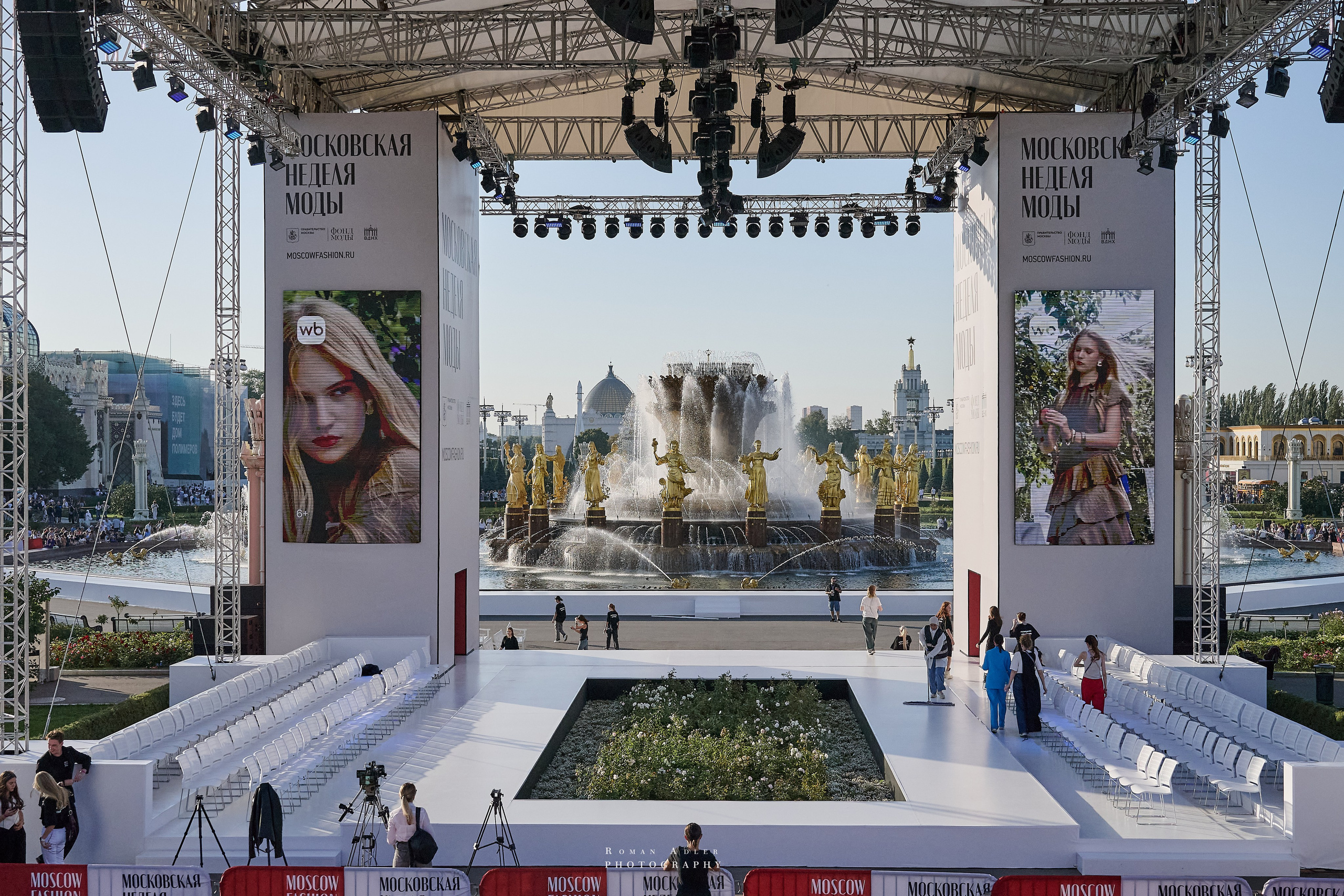 Московская неделя моды. Фотограф Роман Адлер